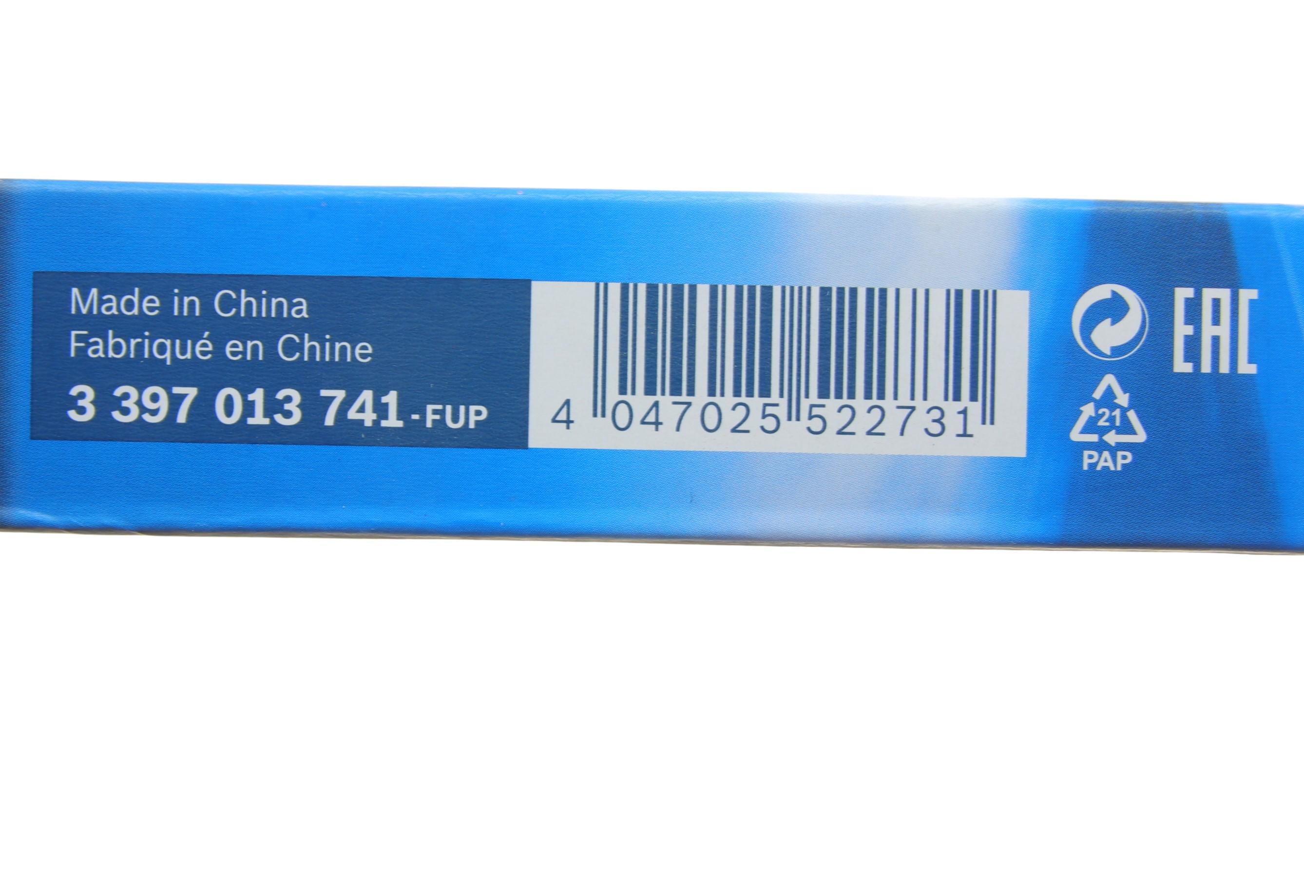 Щітка склоочисника (задня) (265mm) MB C-class (S205)/GLA-class (X156) 04-