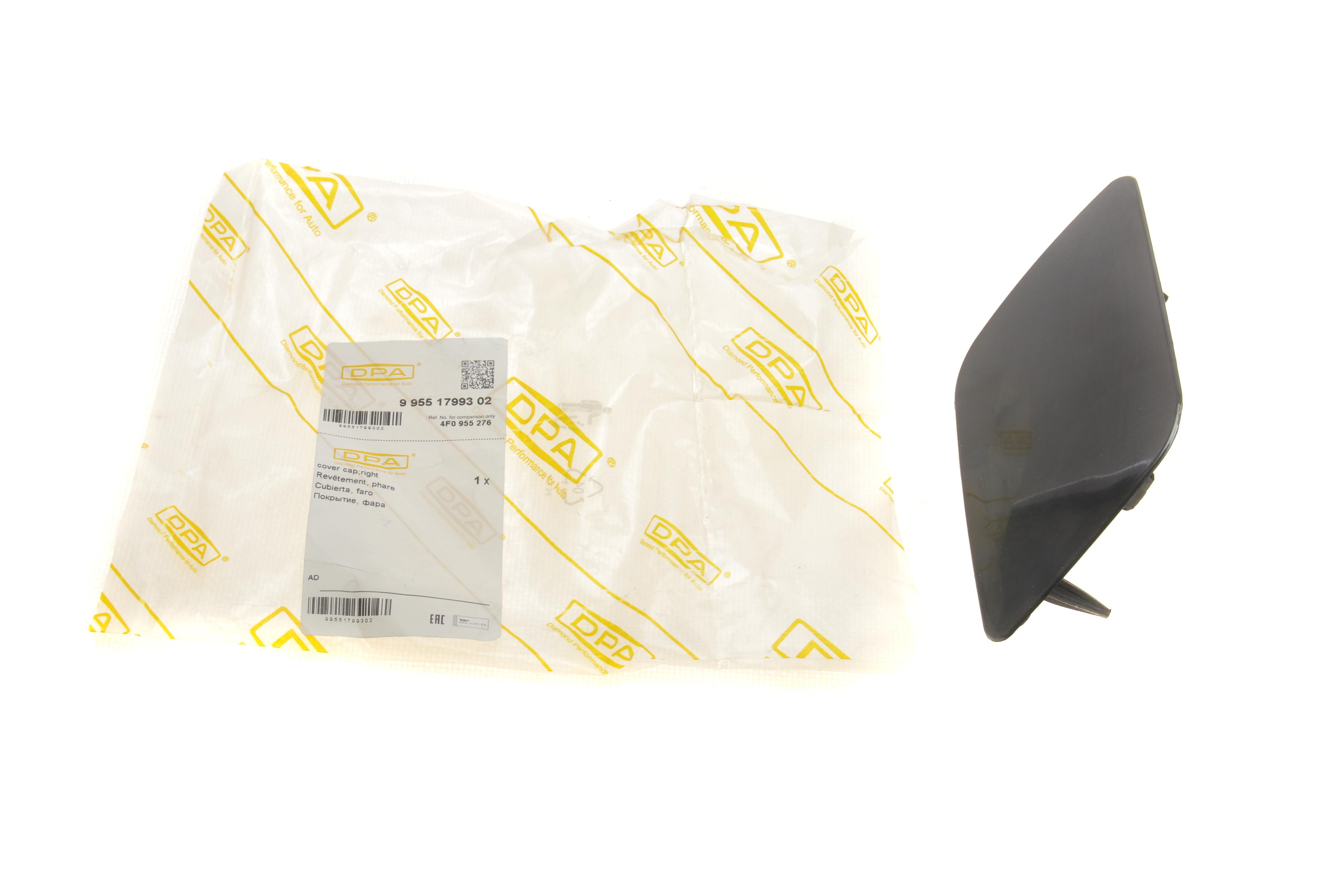 Кришка форсунки омивача фари Audi A6 04-11 (R)