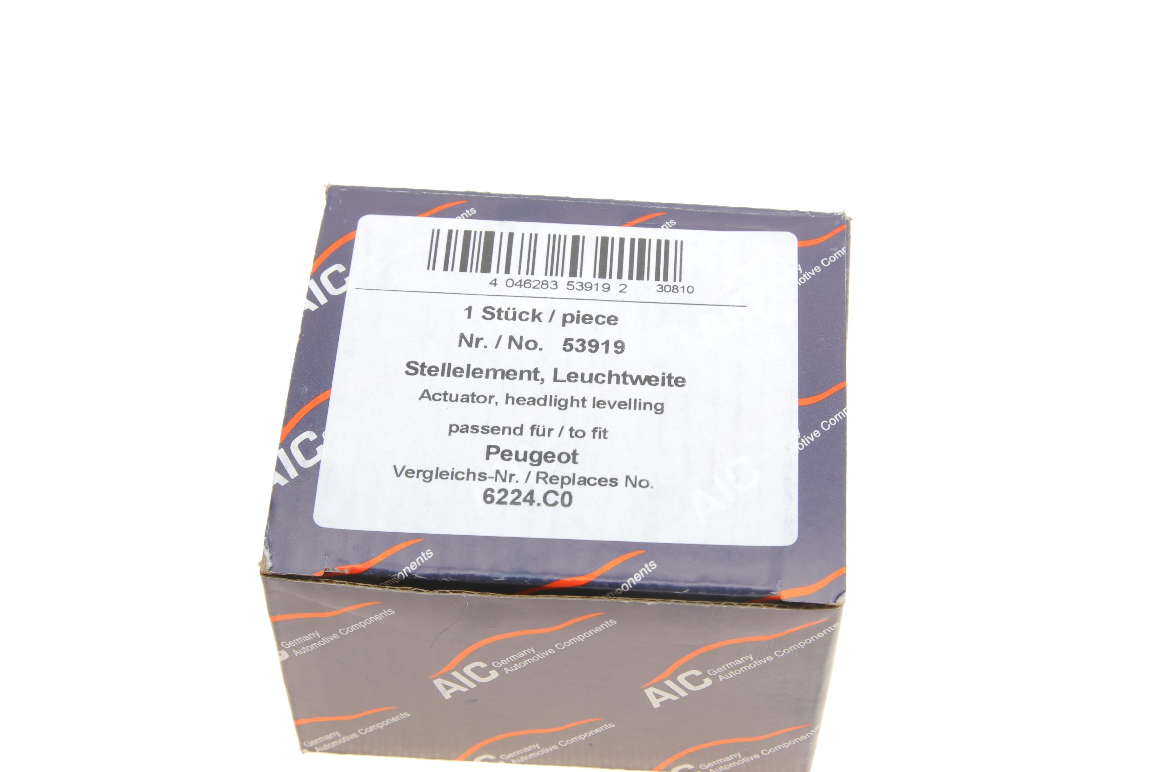 Моторчик коректора фари Citroen Berlingo/Jumpy/Peugeot Expert/Partner 96-11