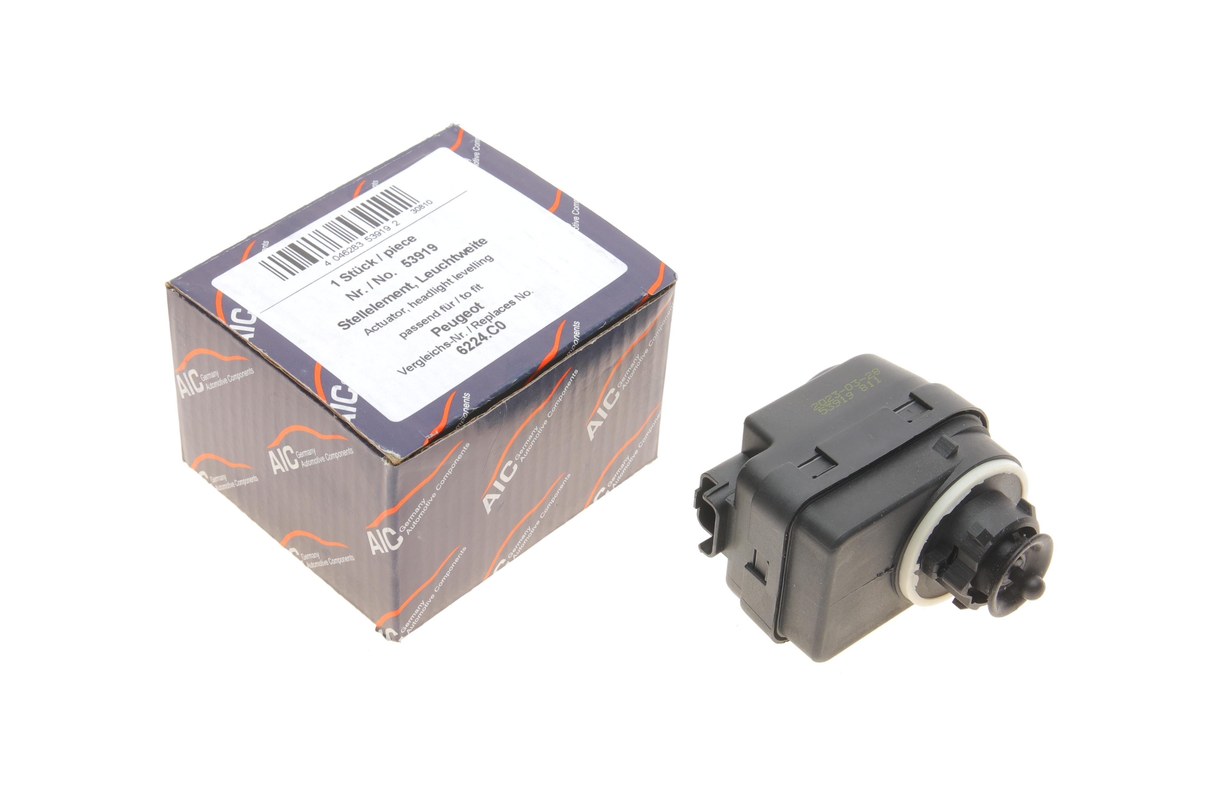 Моторчик коректора фари Citroen Berlingo/Jumpy/Peugeot Expert/Partner 96-11