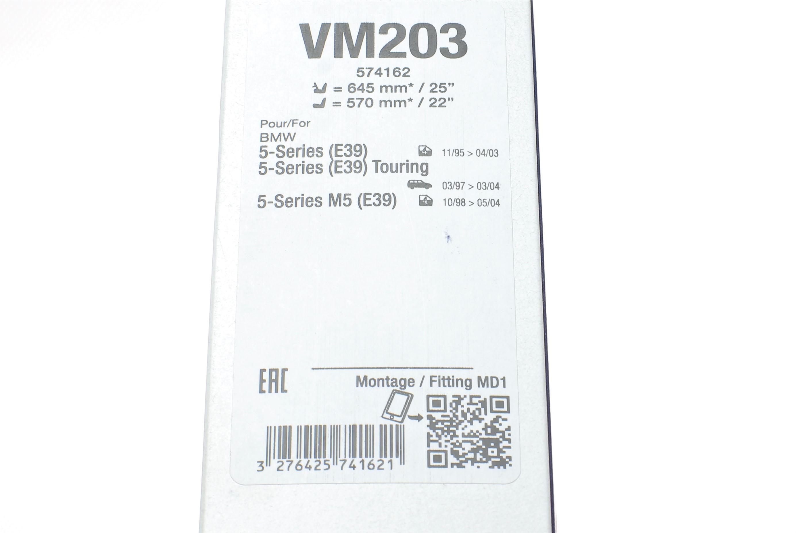 Щітки склоочисника (645/570мм) BMW 5 (E39) 95-04