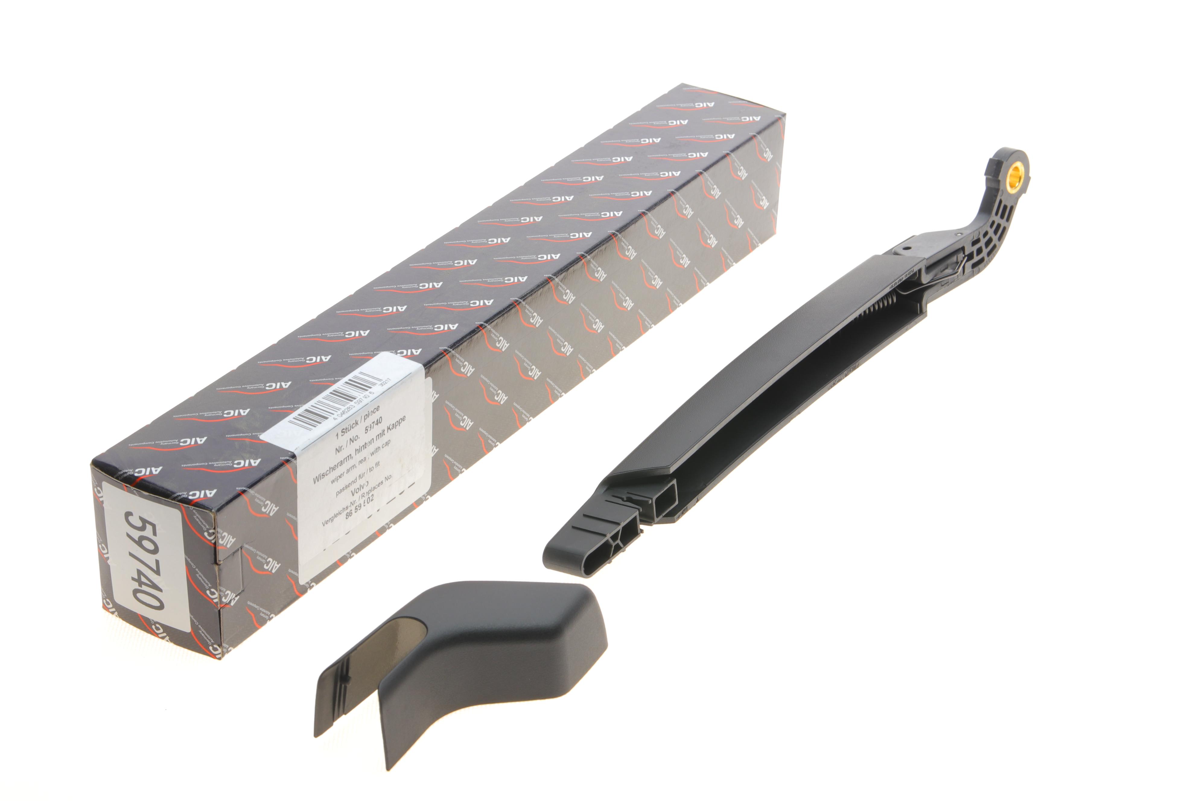 Важіль склоочисника (задній) Volvo XC90 03-14