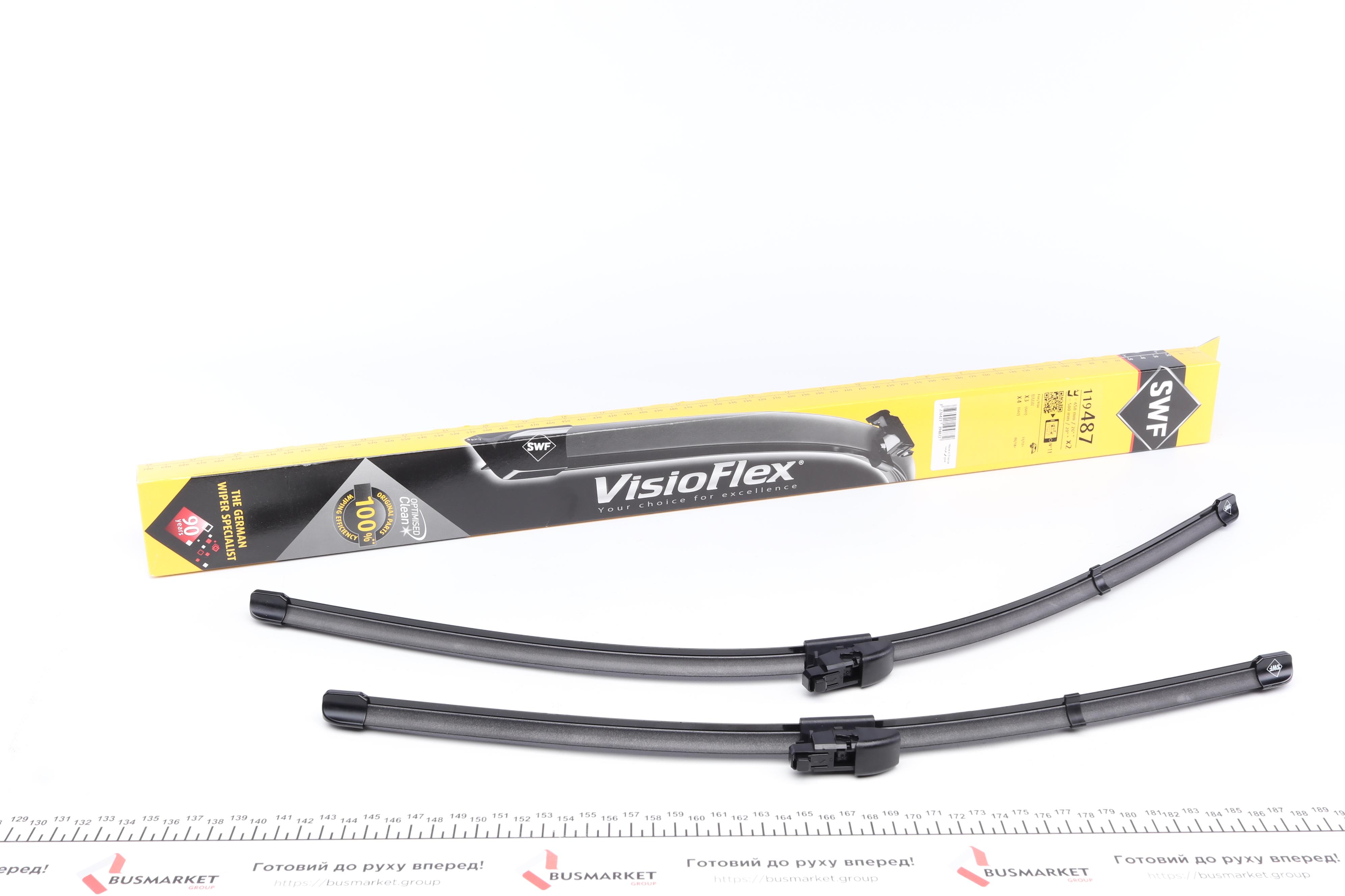 Щітки склоочисника (650/500 мм) BMW X3 (G01/F98)/Jaguar E-Pace 17-