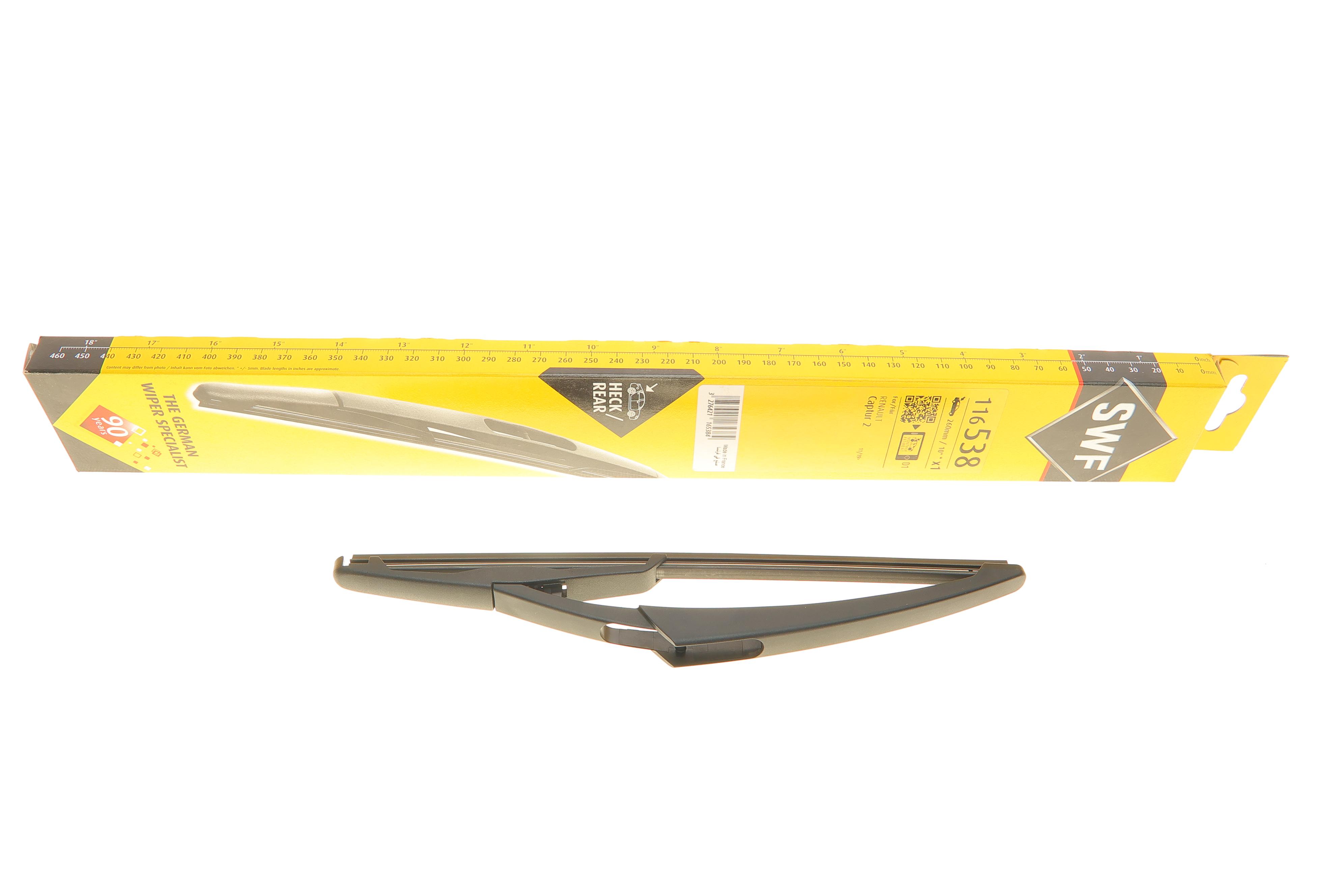 Щітка склоочисника (задня) (260mm) Renault Captur 20-