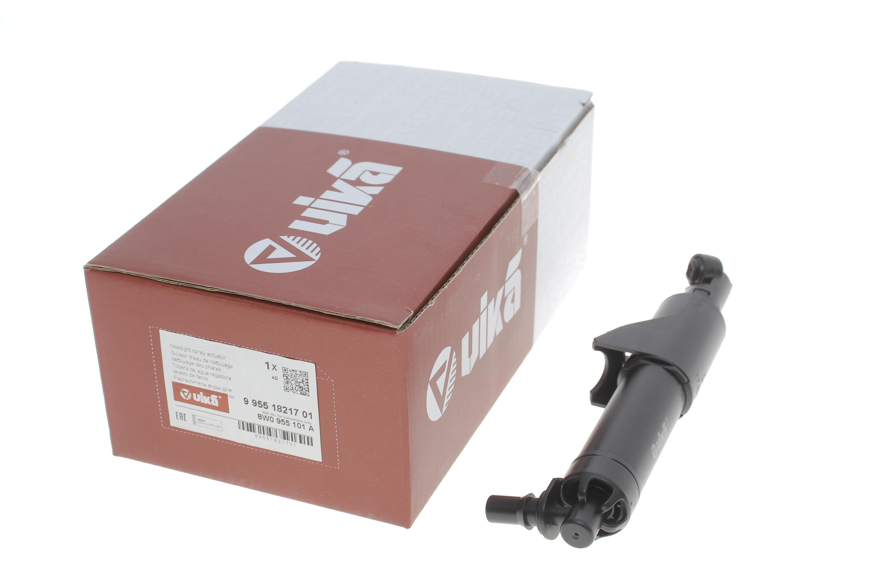 Форсунка омивача фари Audi A4 15- (L)