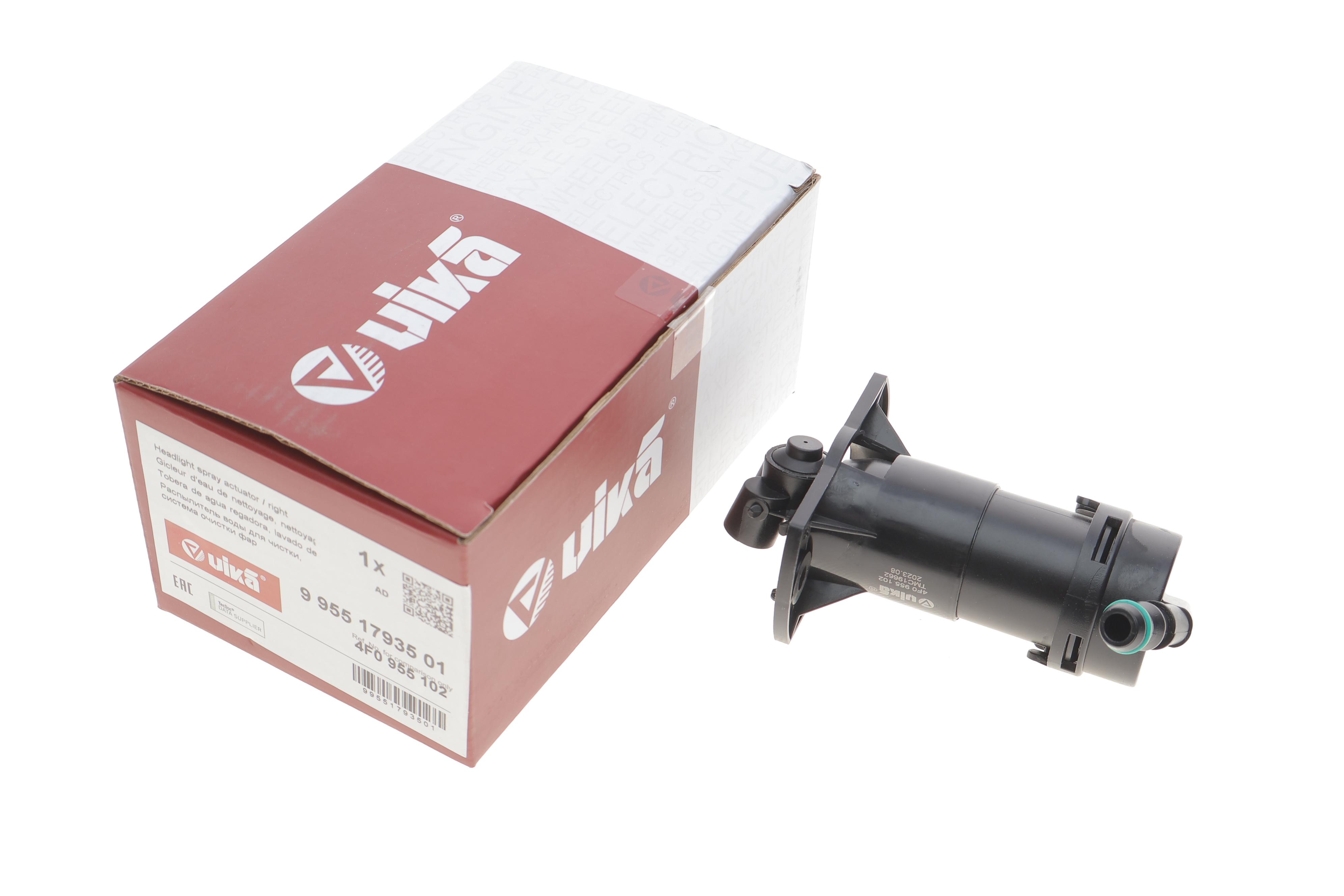 Форсунка омивача фари Audi A6 04-11 (R)