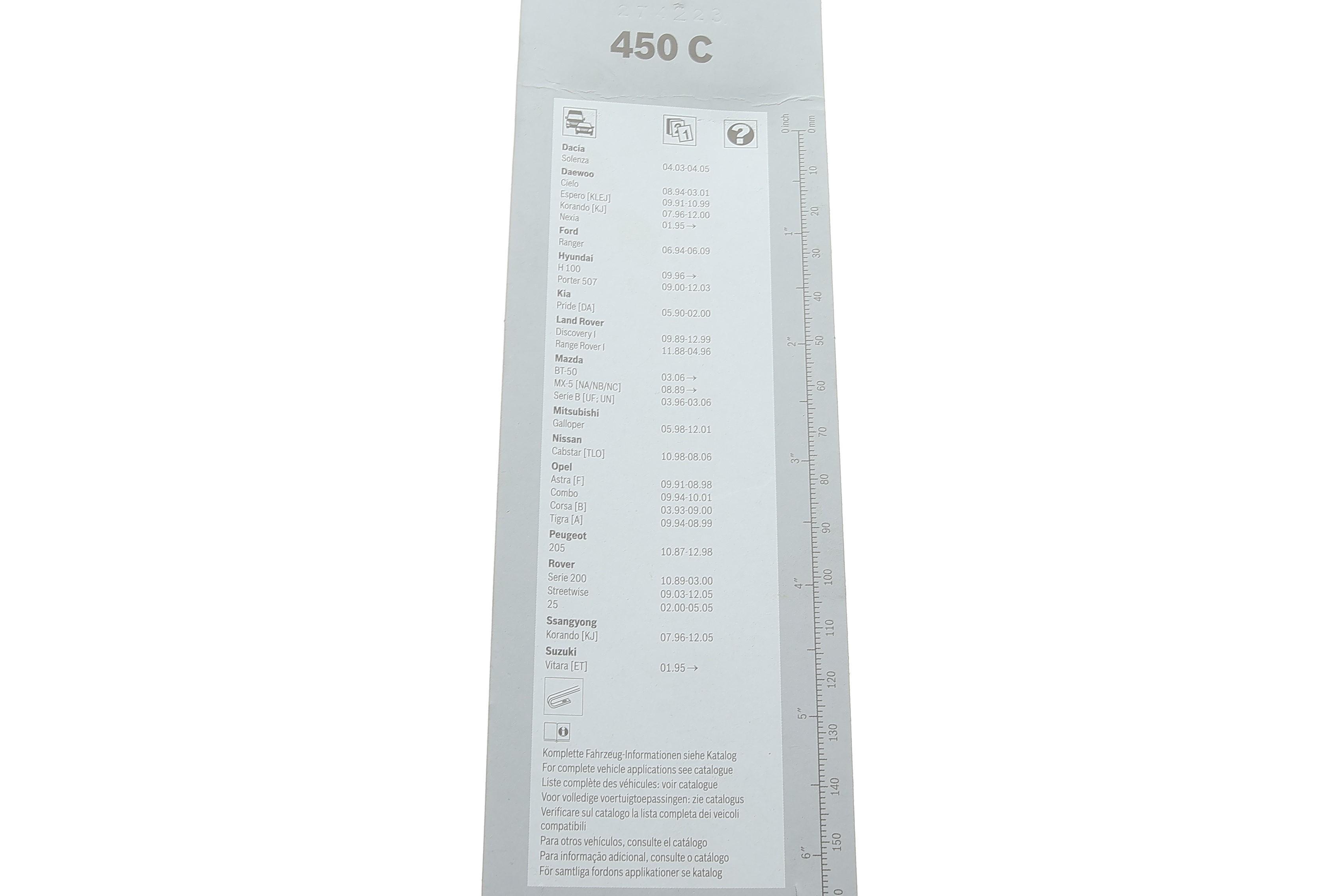 Щітки склоочисника (450/450мм) Audi/BMW/Chevrolet/Fiat/Ford/Jeep/Land Rover/Mazda/MB/Skoda/VW