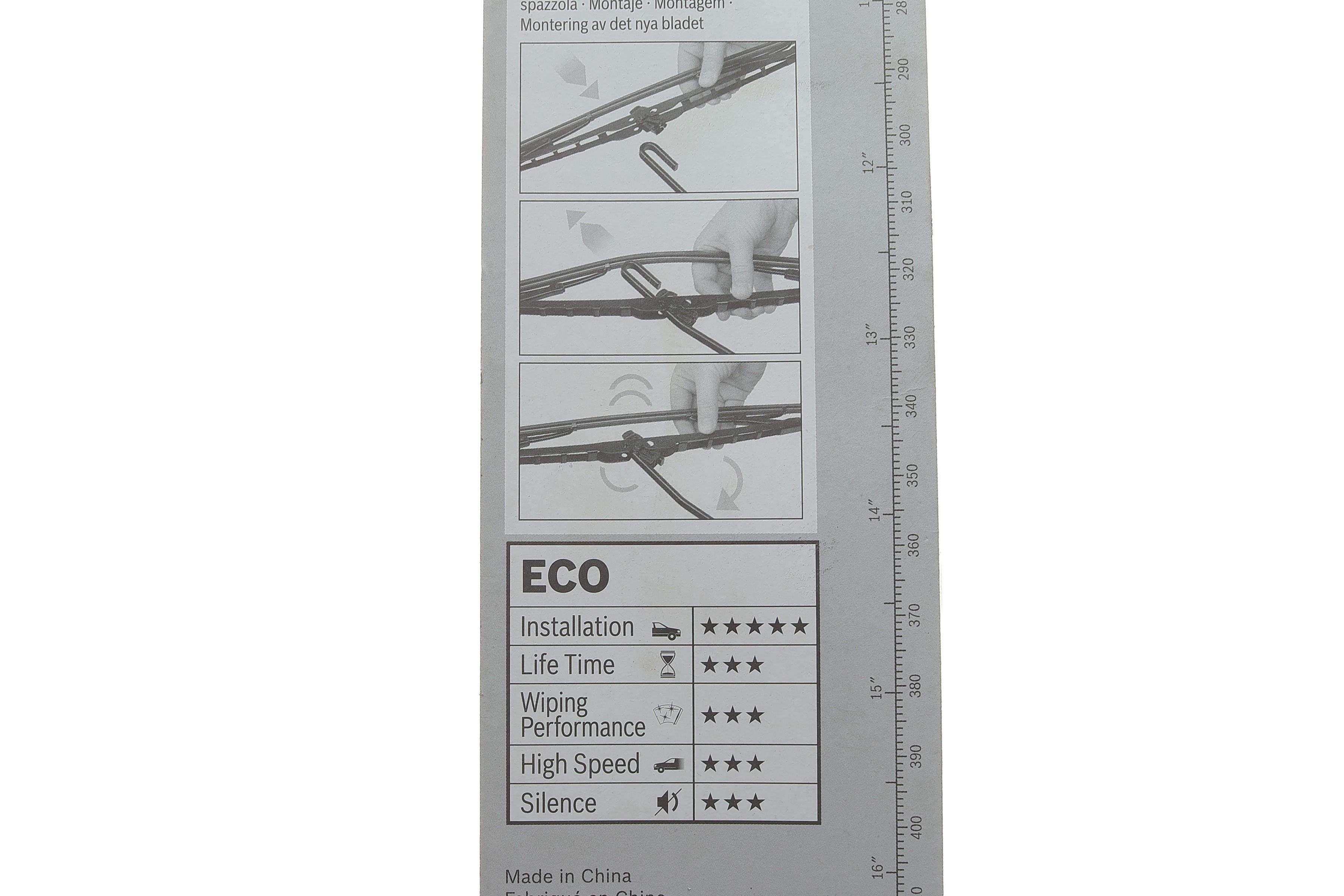 Щітки склоочисника (450/450мм) Audi/BMW/Chevrolet/Fiat/Ford/Jeep/Land Rover/Mazda/MB/Skoda/VW