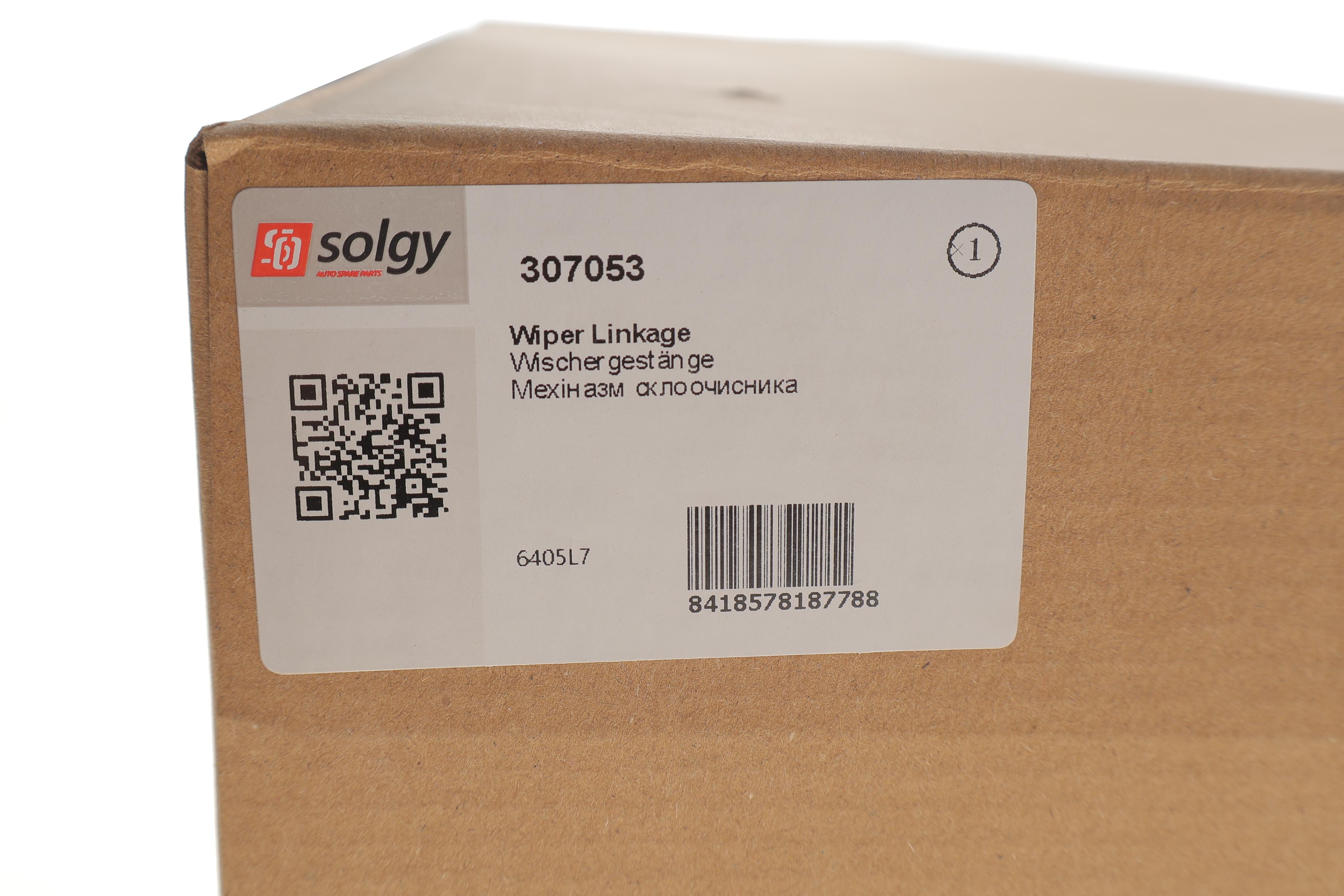 Механізм склоочисника (трапеція) Citroen Jumper/Fiat Ducato/Peugeot Boxer 02-06