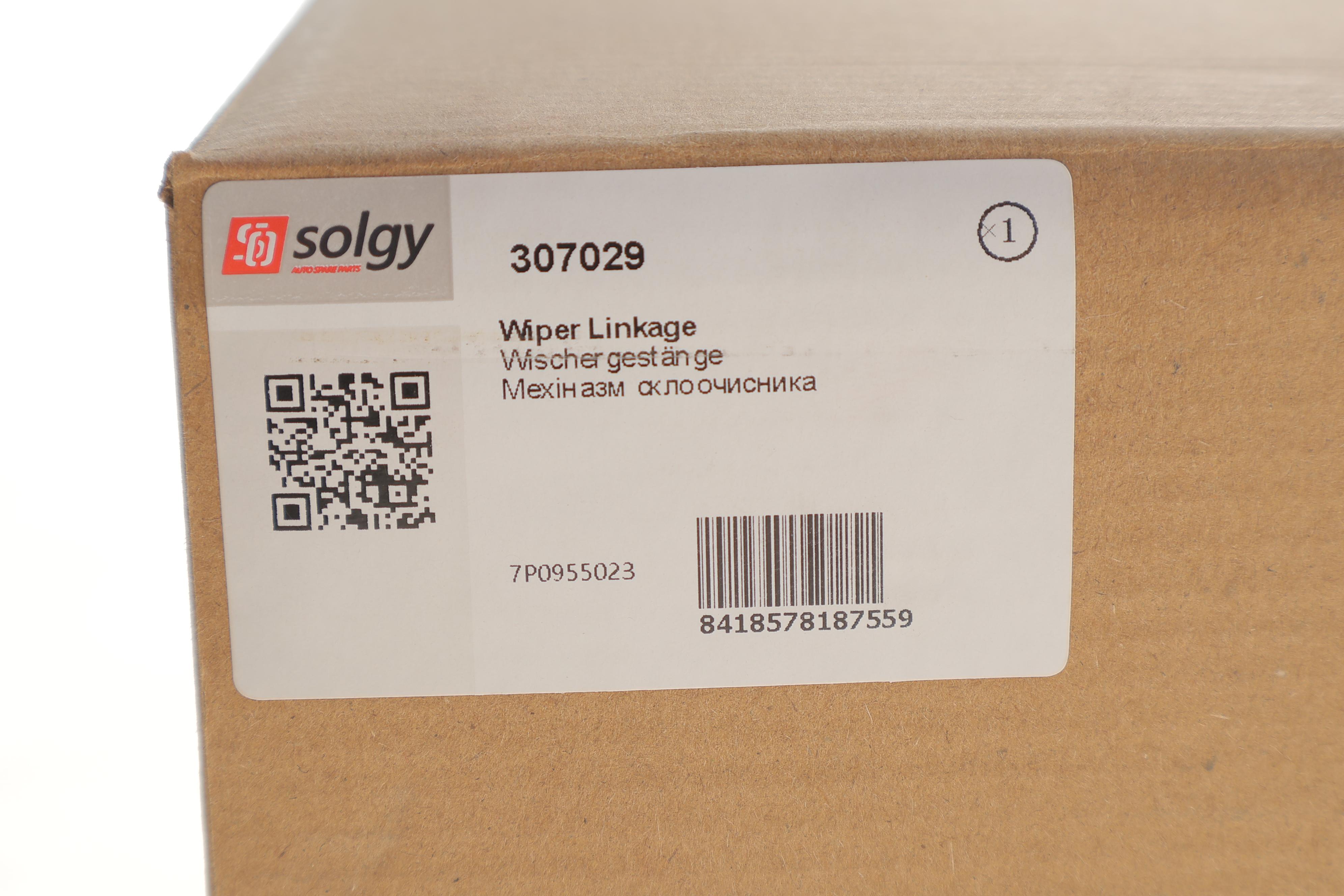 Механізм склоочисника (трапеція) VW Touareg 10-18 (без моторчика)