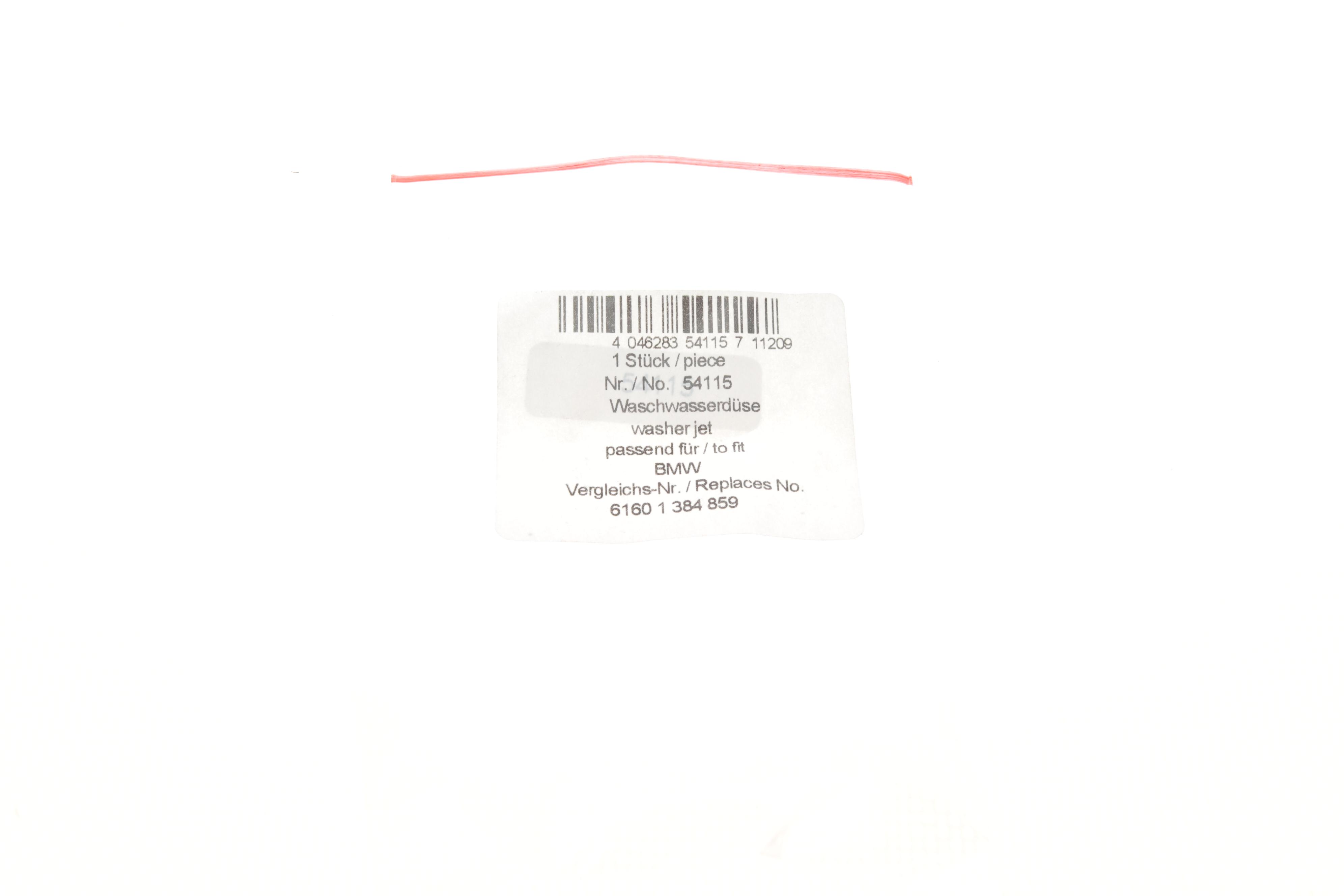 Форсунка омивача скла BMW 3 (E36) 90-00