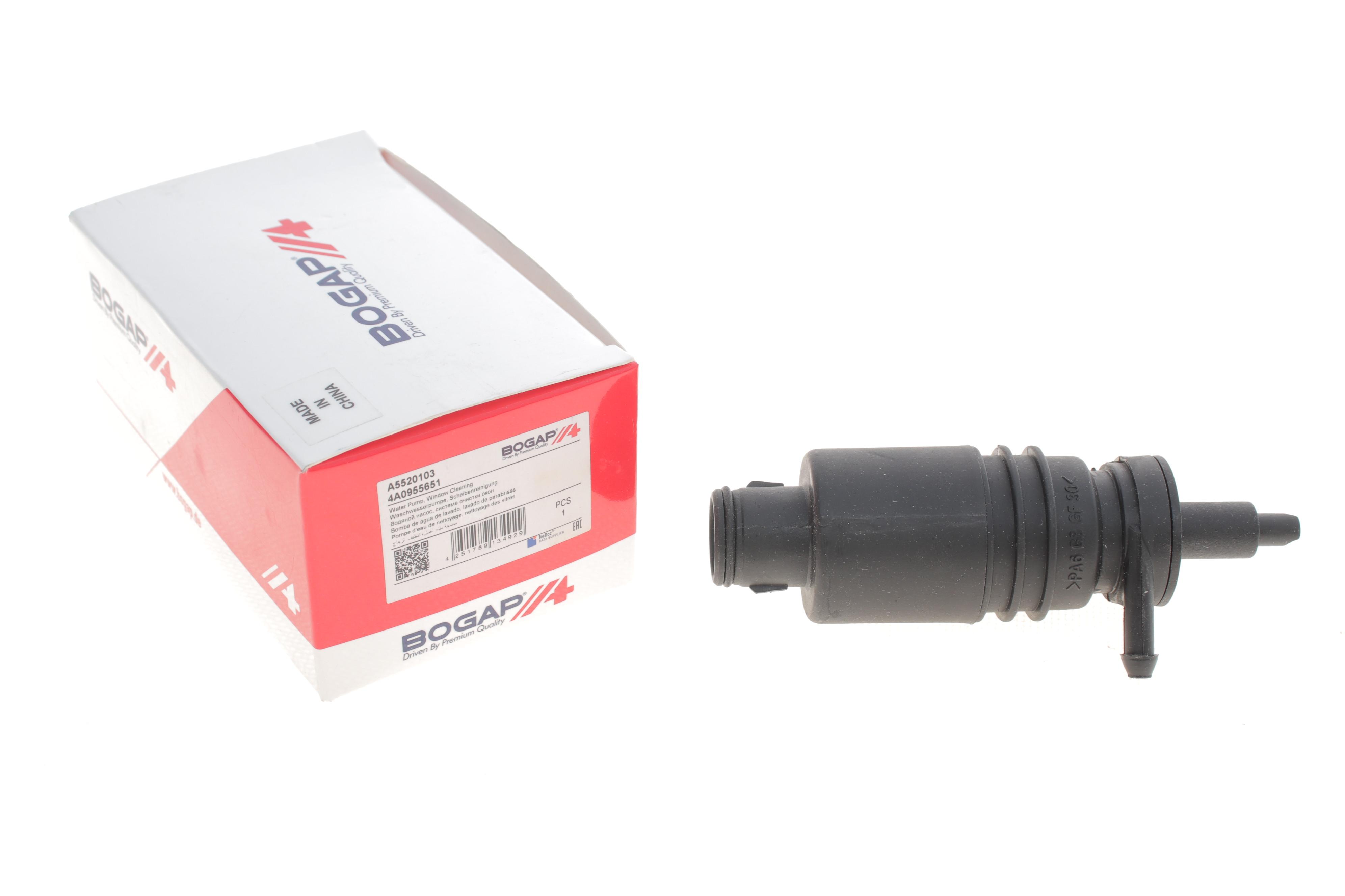 Насос омивача скла (моно) Audi A4 94-01/A6 94-97/A8 94-02