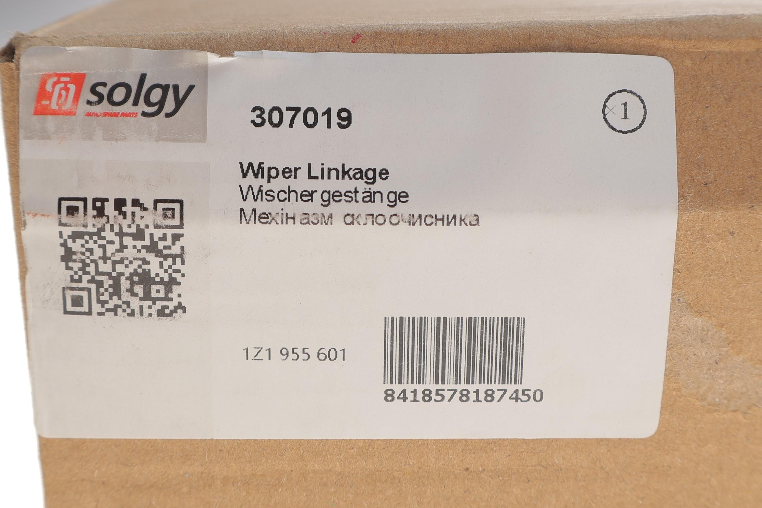 Механізм склоочисника (трапеція) Skoda Octavia 04-10