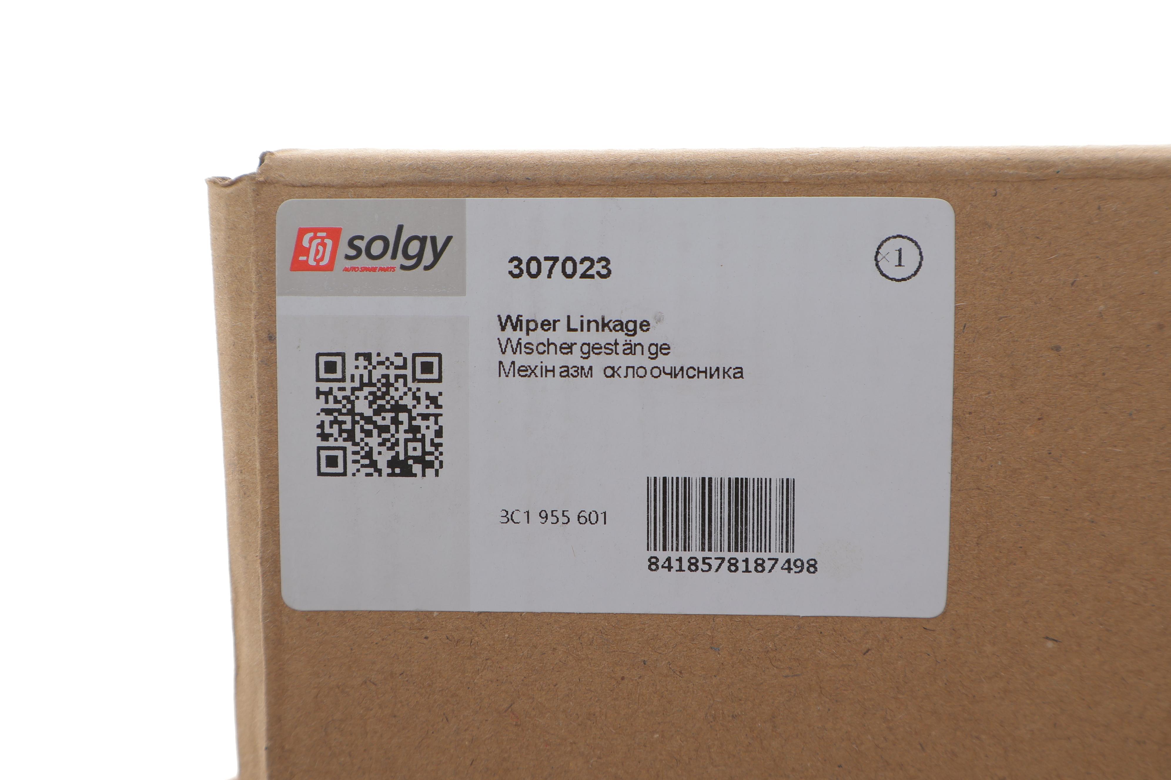 Механізм склоочисника (трапеція) VW Passat 05-14 (без моторчика)