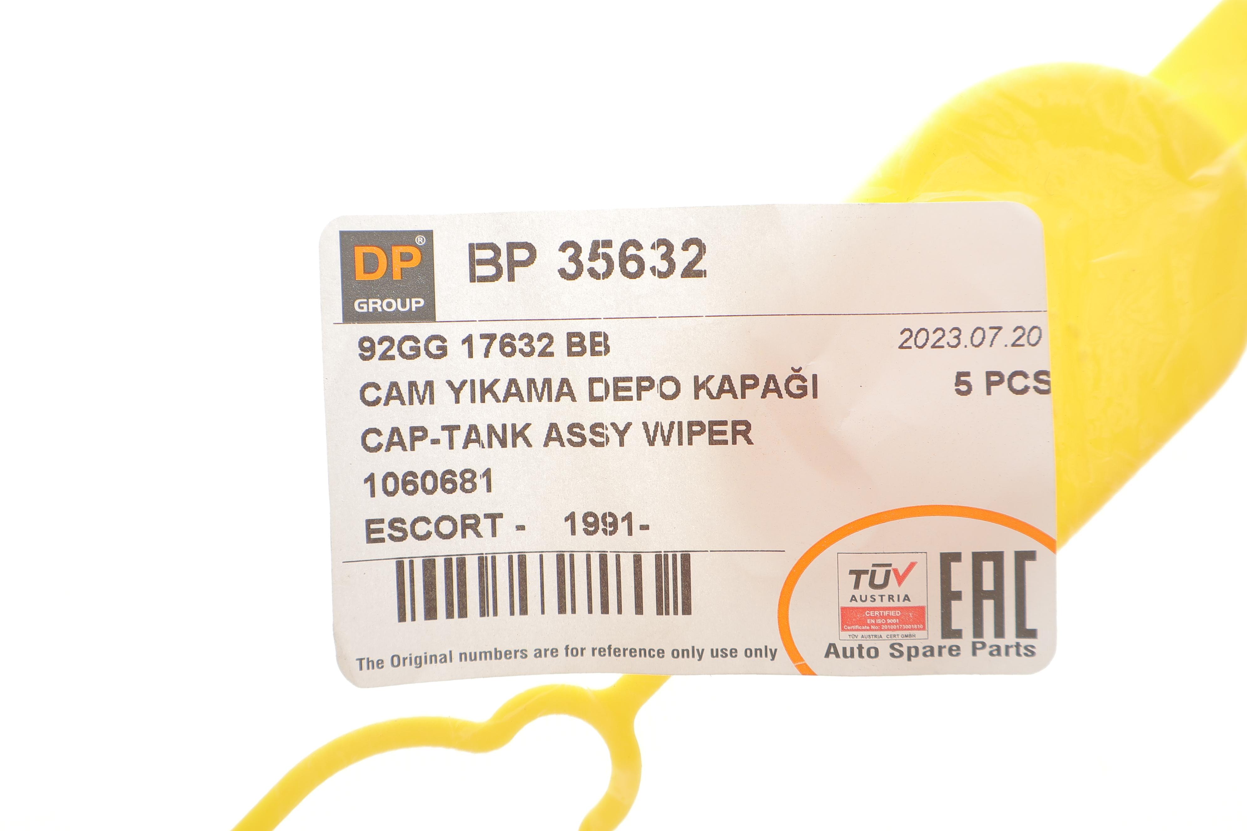 Кришка бачка омивача Ford Escort/Orion 86-90