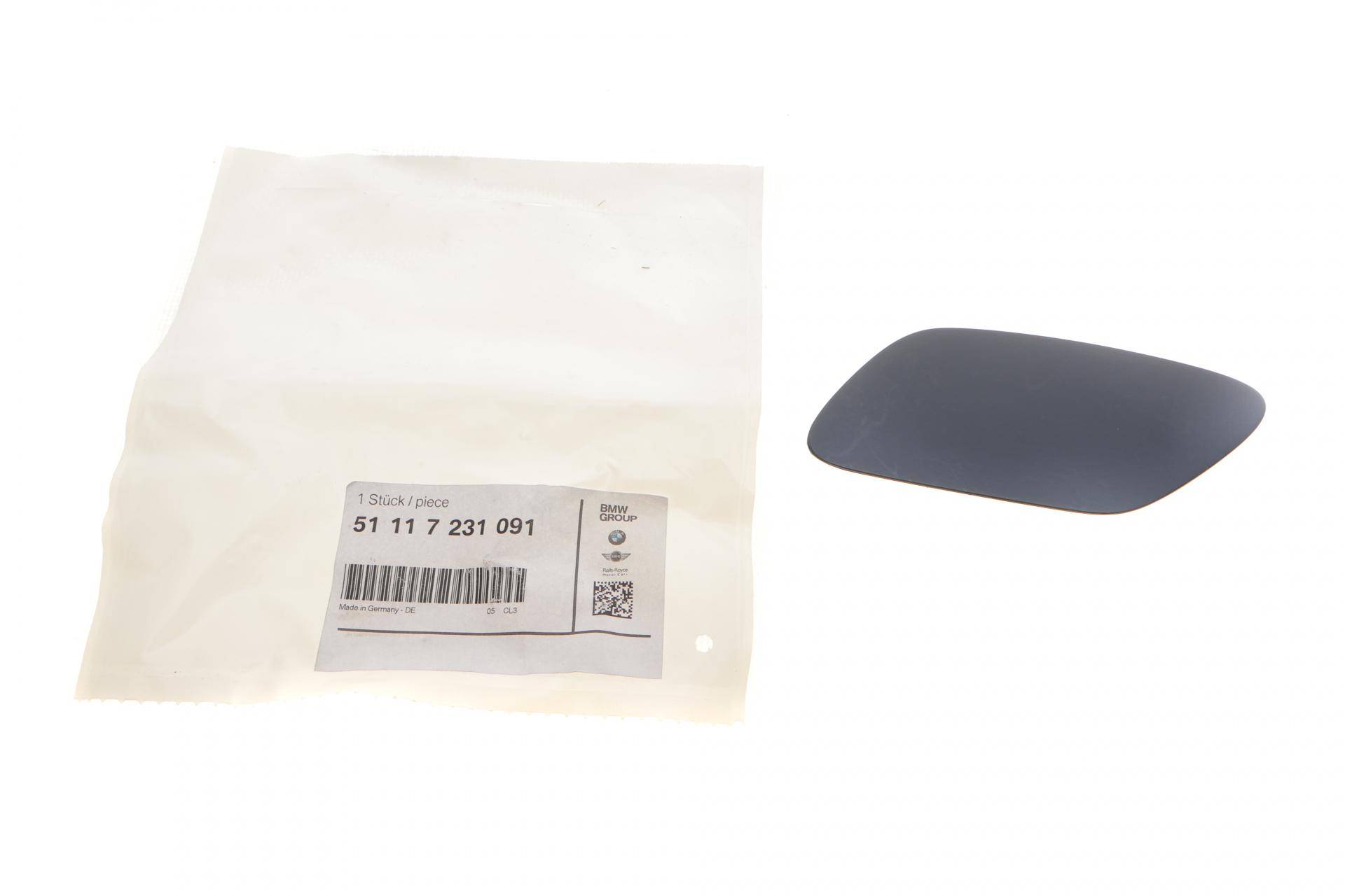 Кришка форсунки омивача фари BMW Z4 (E89) 09-16 (L)