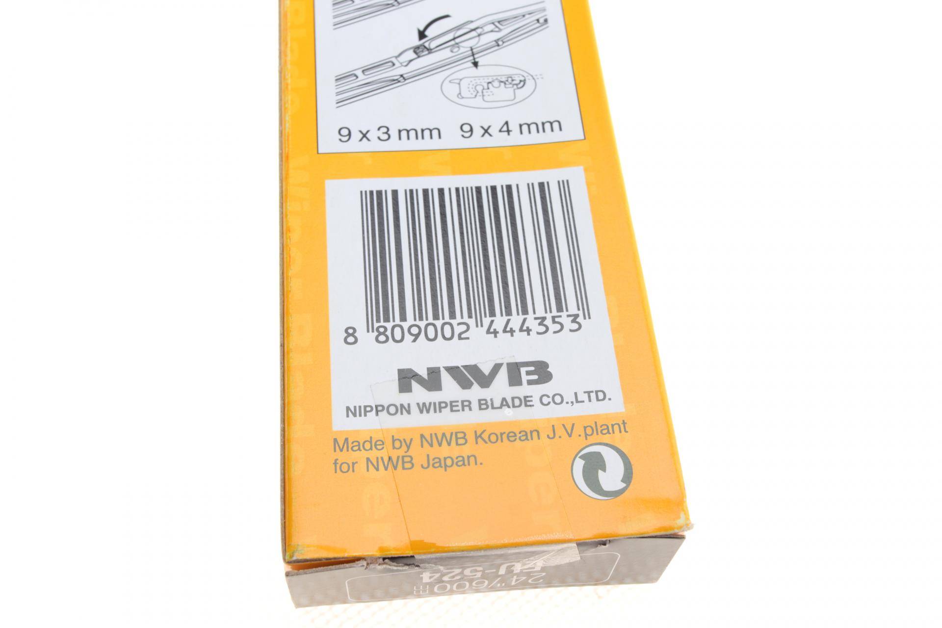 Щітка склоочисника (600 мм) MB A-class (W168)/Vaneo 414 1.6/1.9/1.7 CDI 98-05 (NWB)