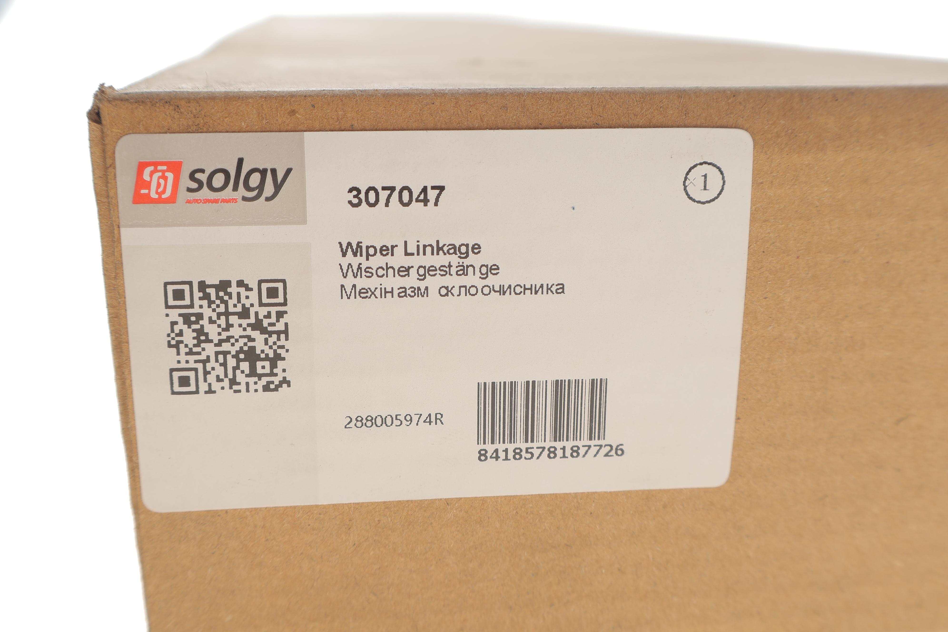 Механізм склоочисника (трапеція) Renault Megane IV 15-