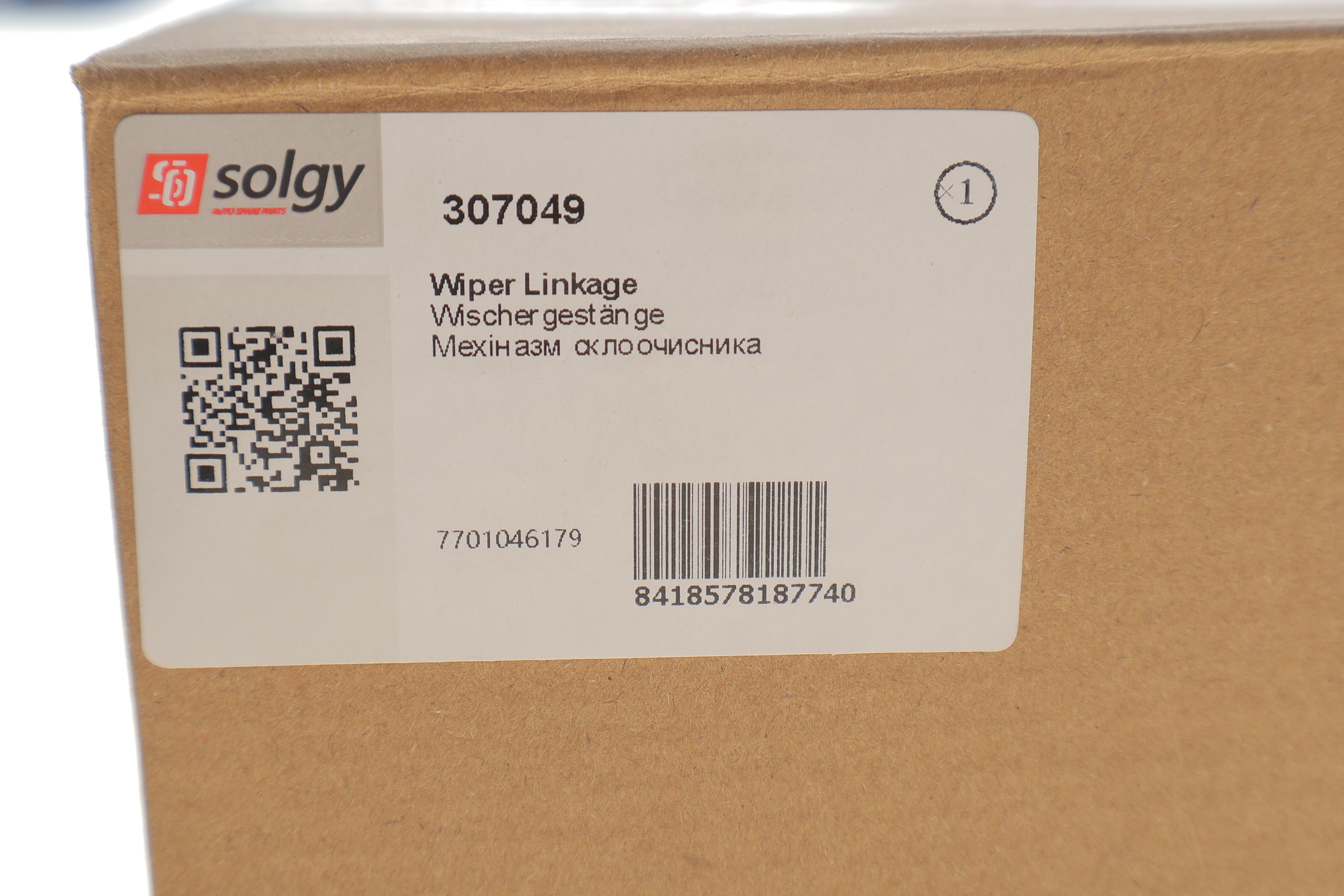 Механізм склоочисника (трапеція) Renault Kangoo 97-