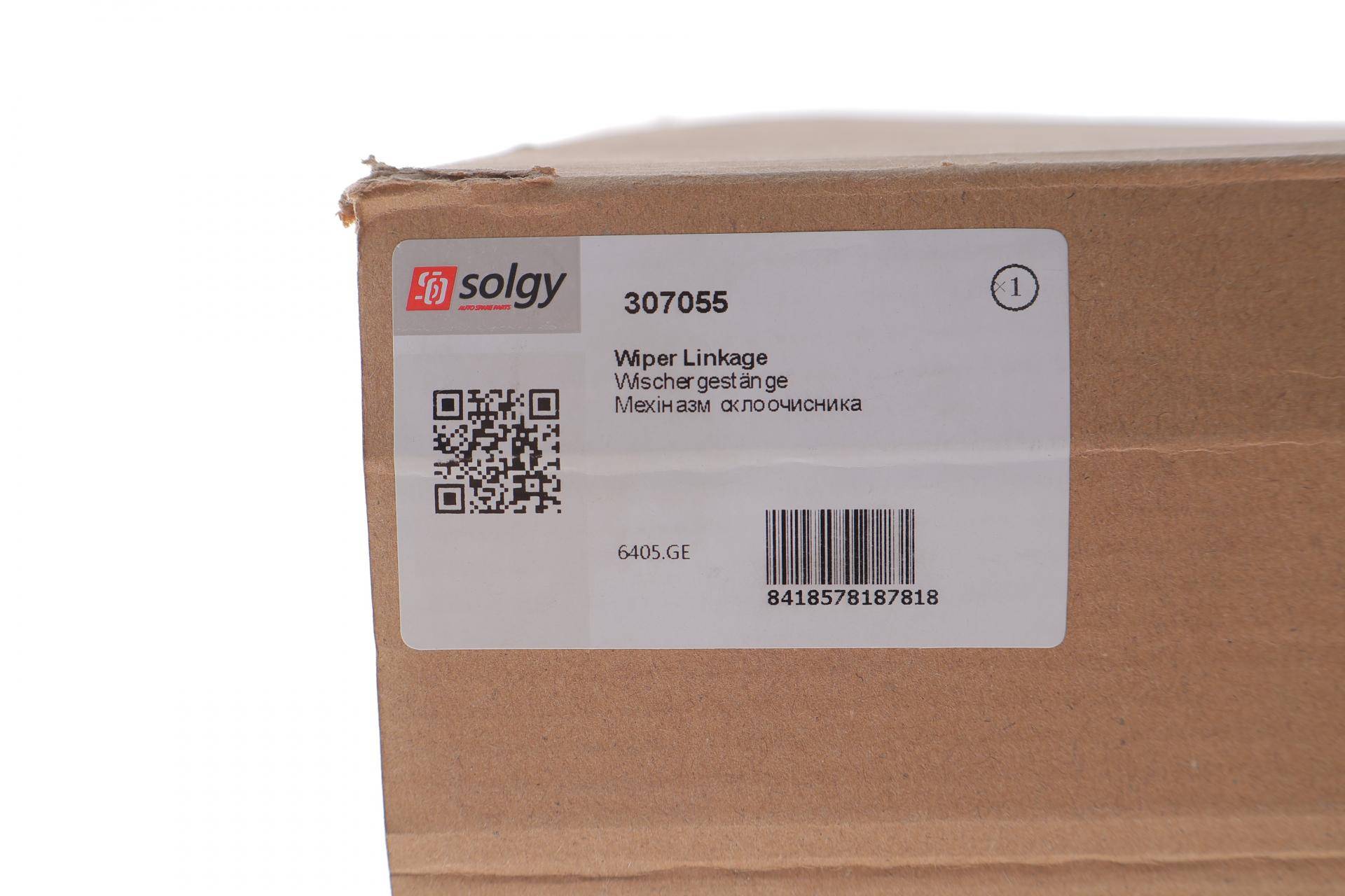 Механізм склоочисника (трапеція) Fiat Scudo/Peugeot Expert 07-