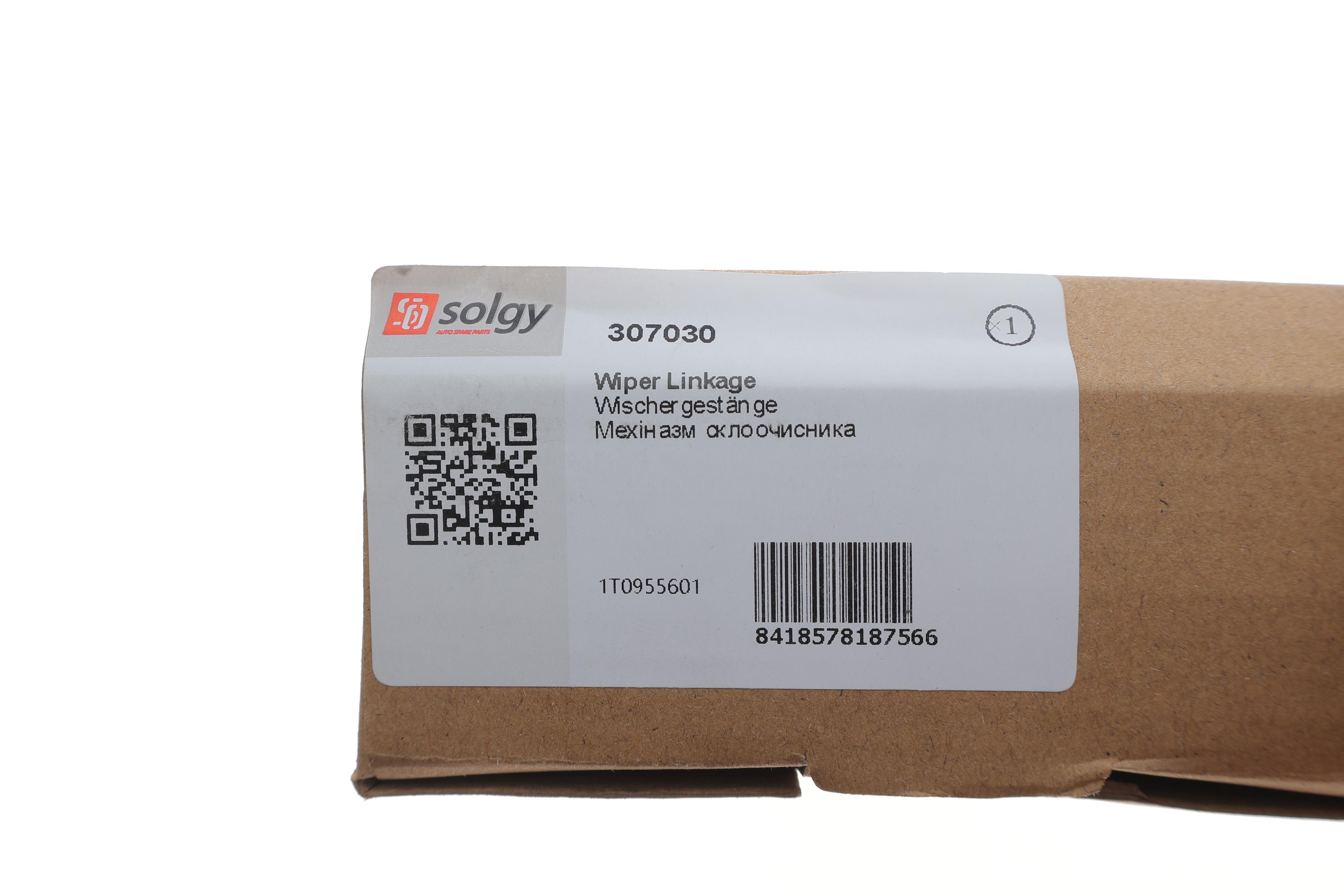 Механізм склоочисника (трапеція) (L) VW Touran 03-10 (без моторчика)