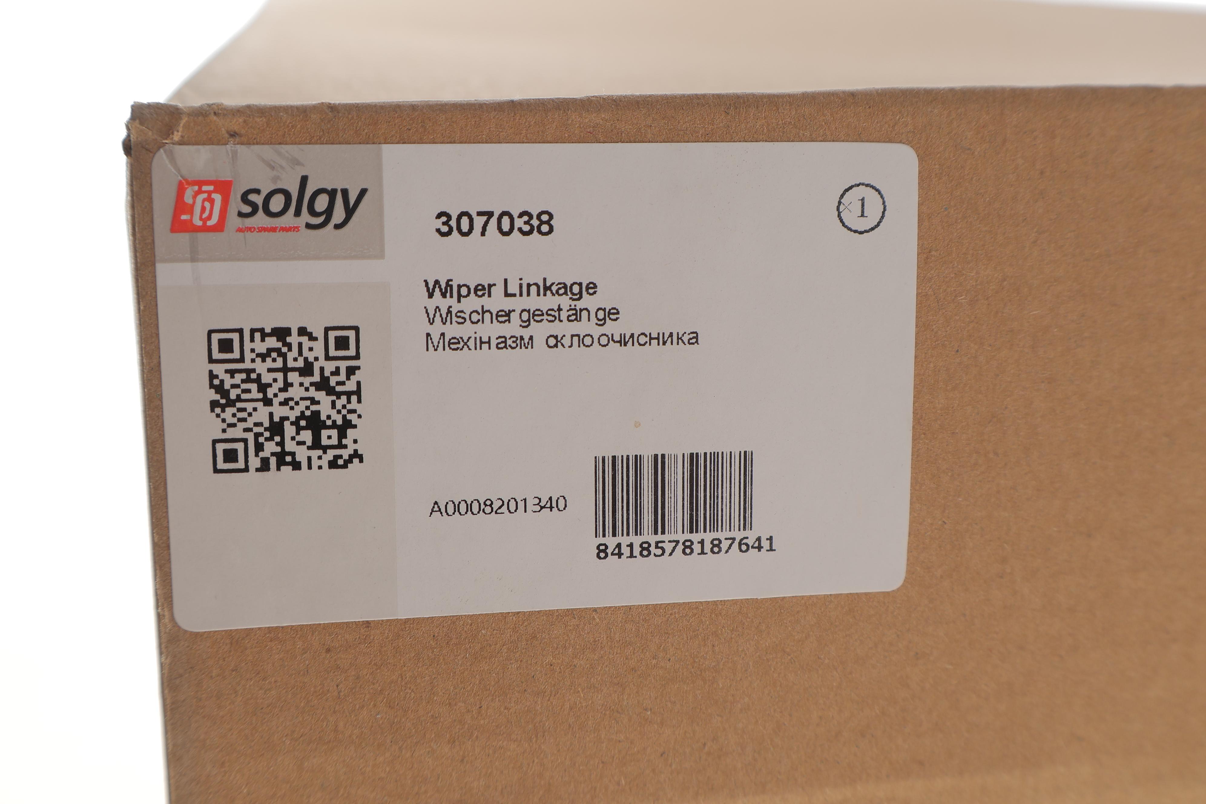 Механізм склоочисника (трапеція) MB Vito (W638) 96-03 (без моторчика)