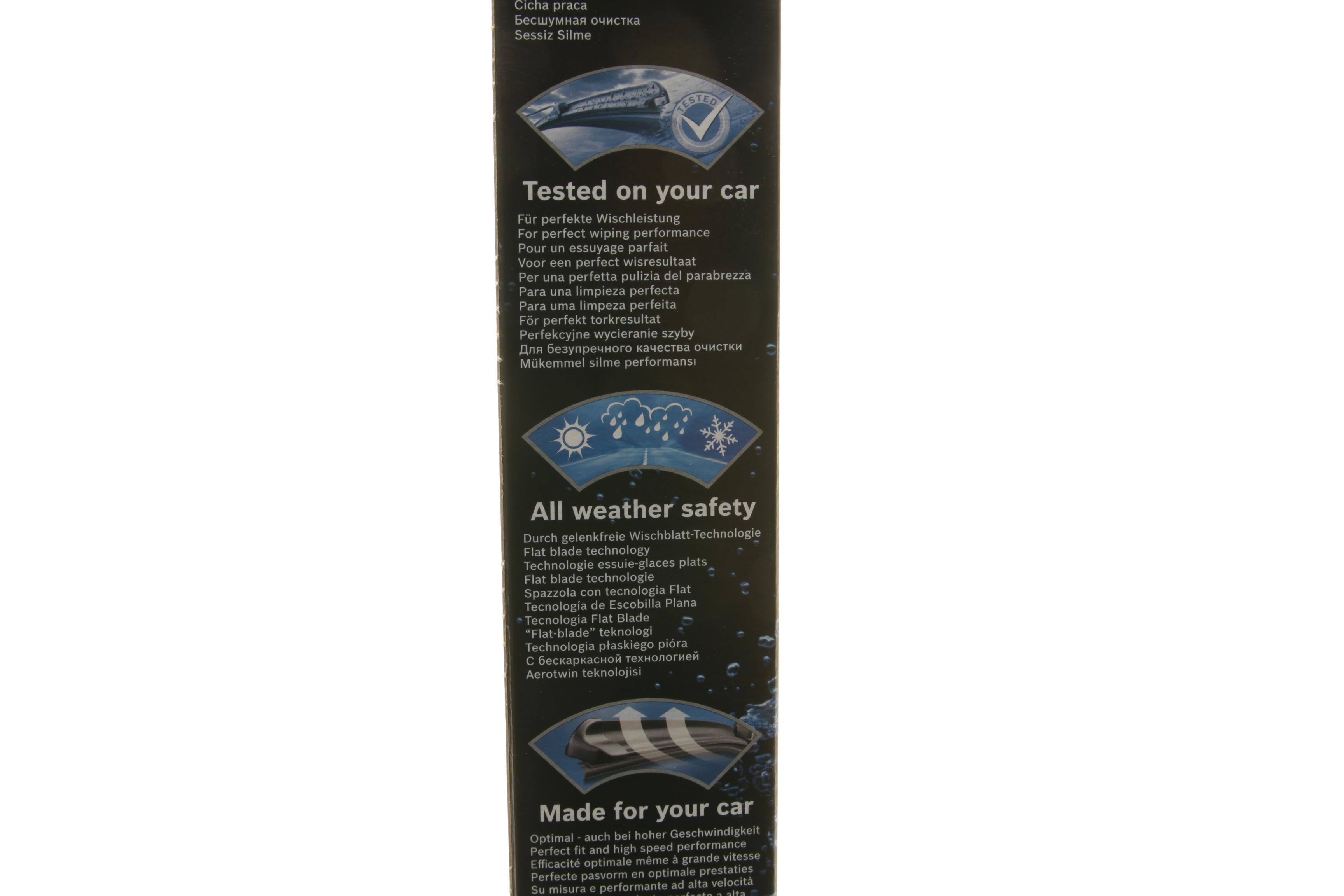 Щітки склоочисника (650/575mm) MB A-class (W169)/B-class (W245)/E-class (W212) 05-12