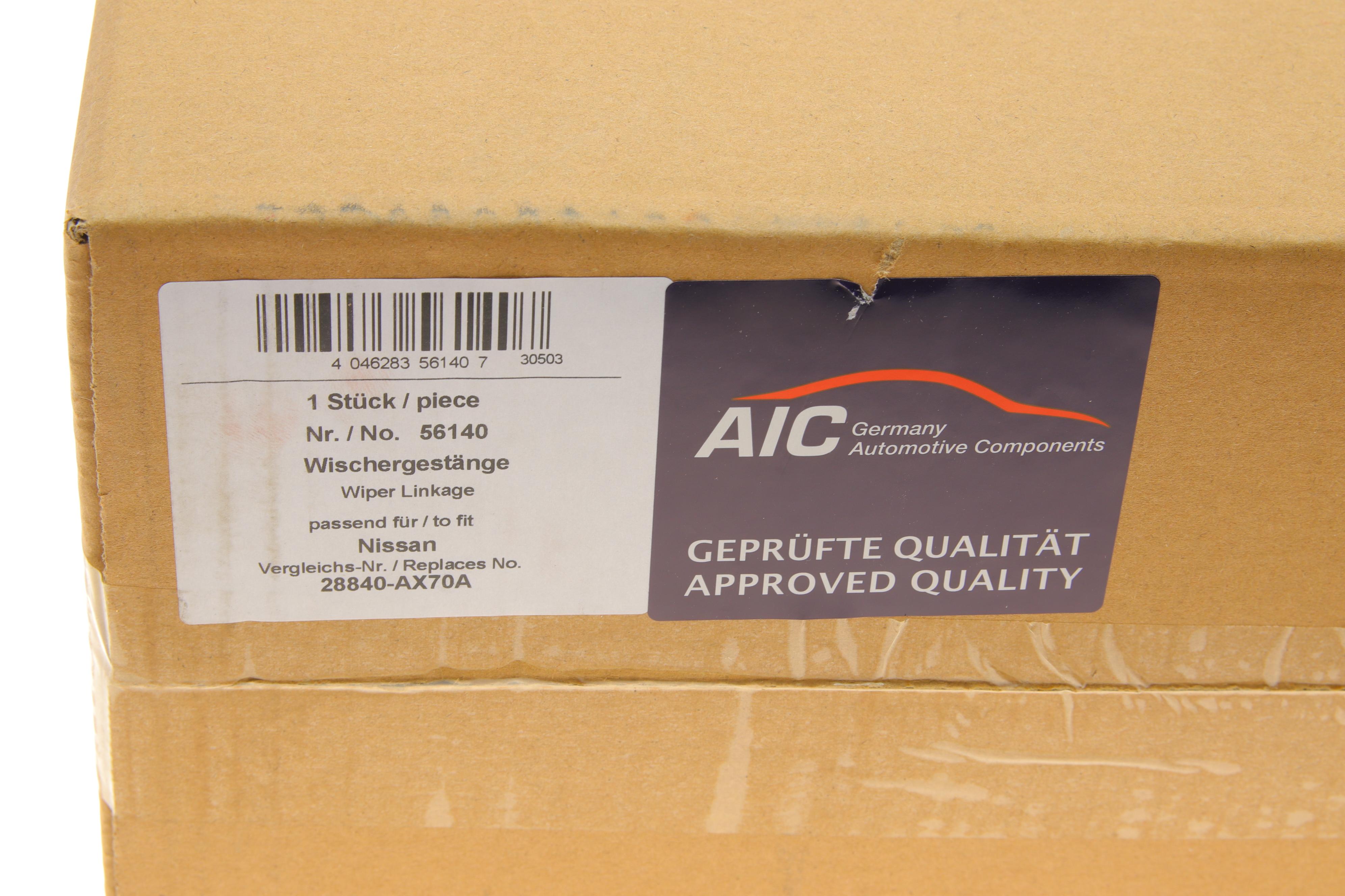 Механізм склоочисника (трапеція) Nissan Micra 03-10 (без моторчика)