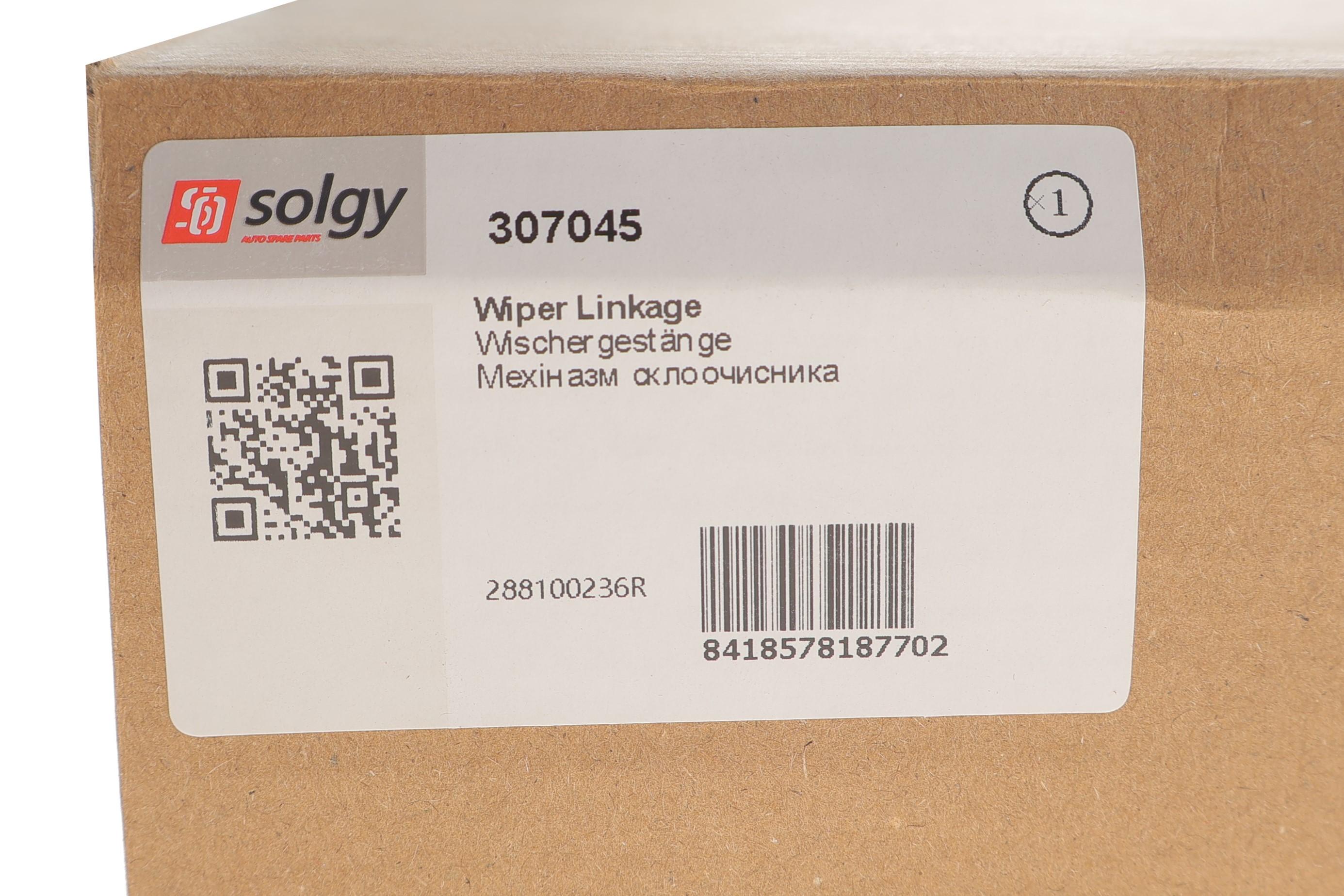 Механізм склоочисника (трапеція) Opel Movano/Renault Master 10-