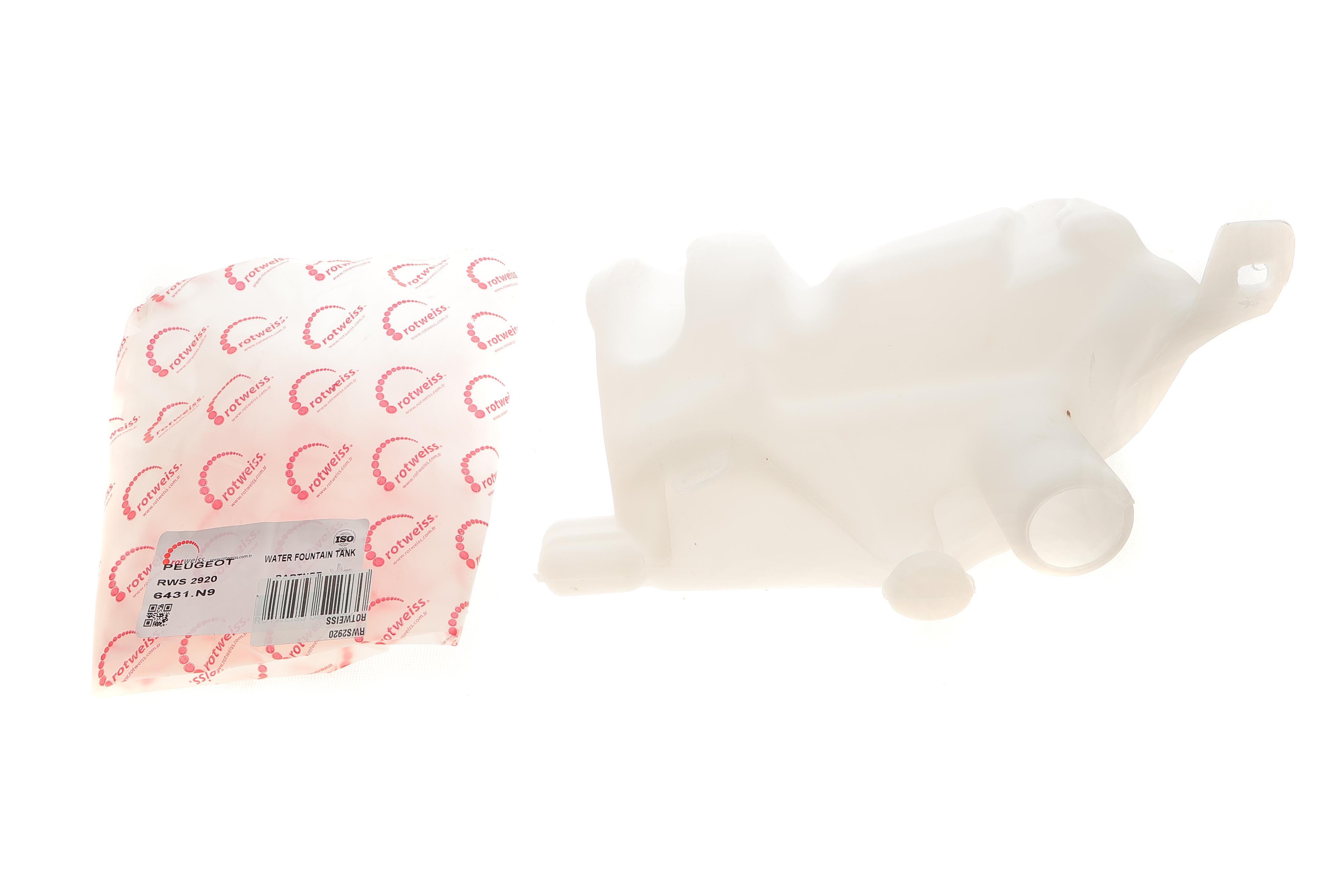 Бачок омивача Peugeot Partner/Citroen Berlingo 08-