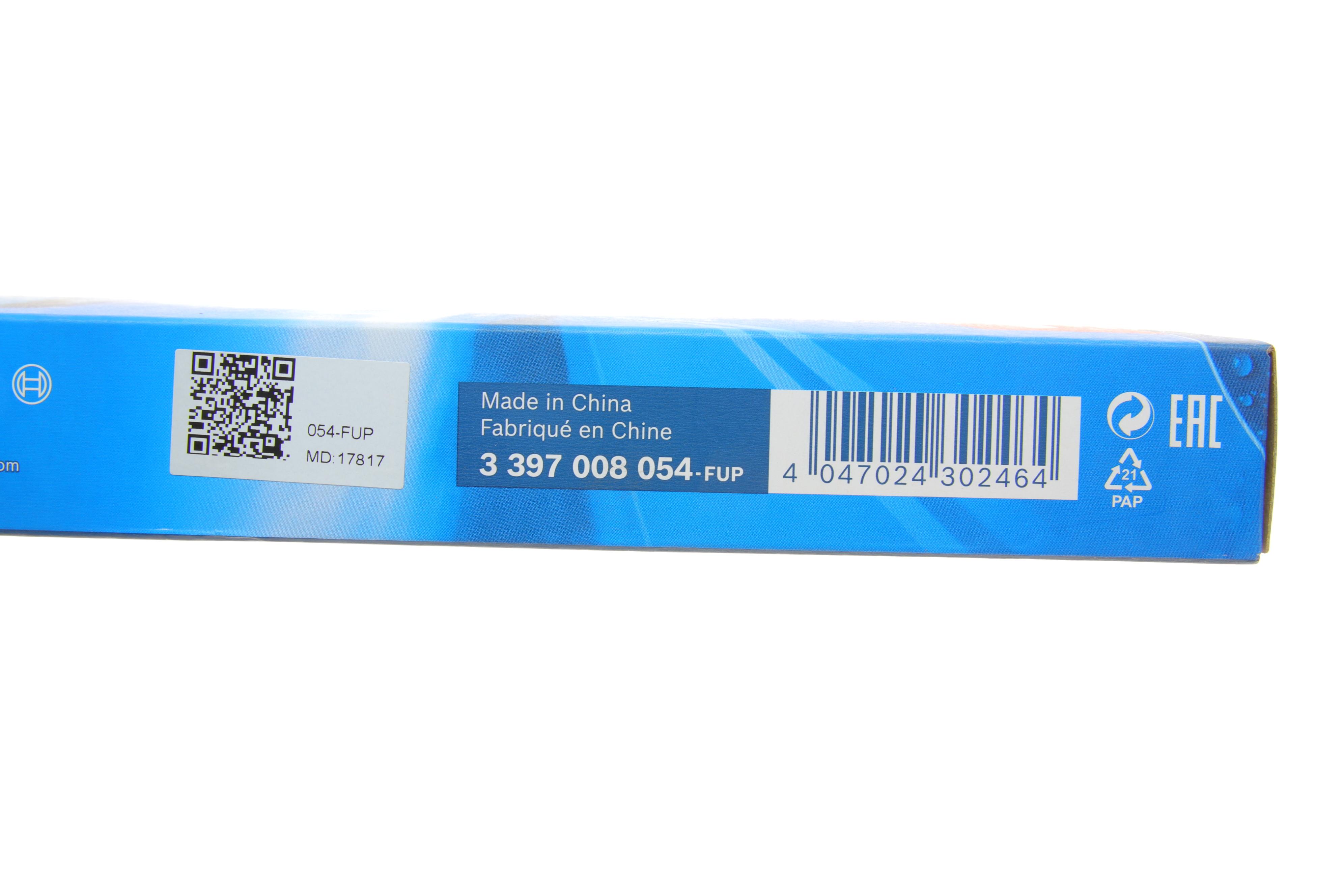 Щітка склоочисника (задня) (350mm) Skoda Fabia 99-08