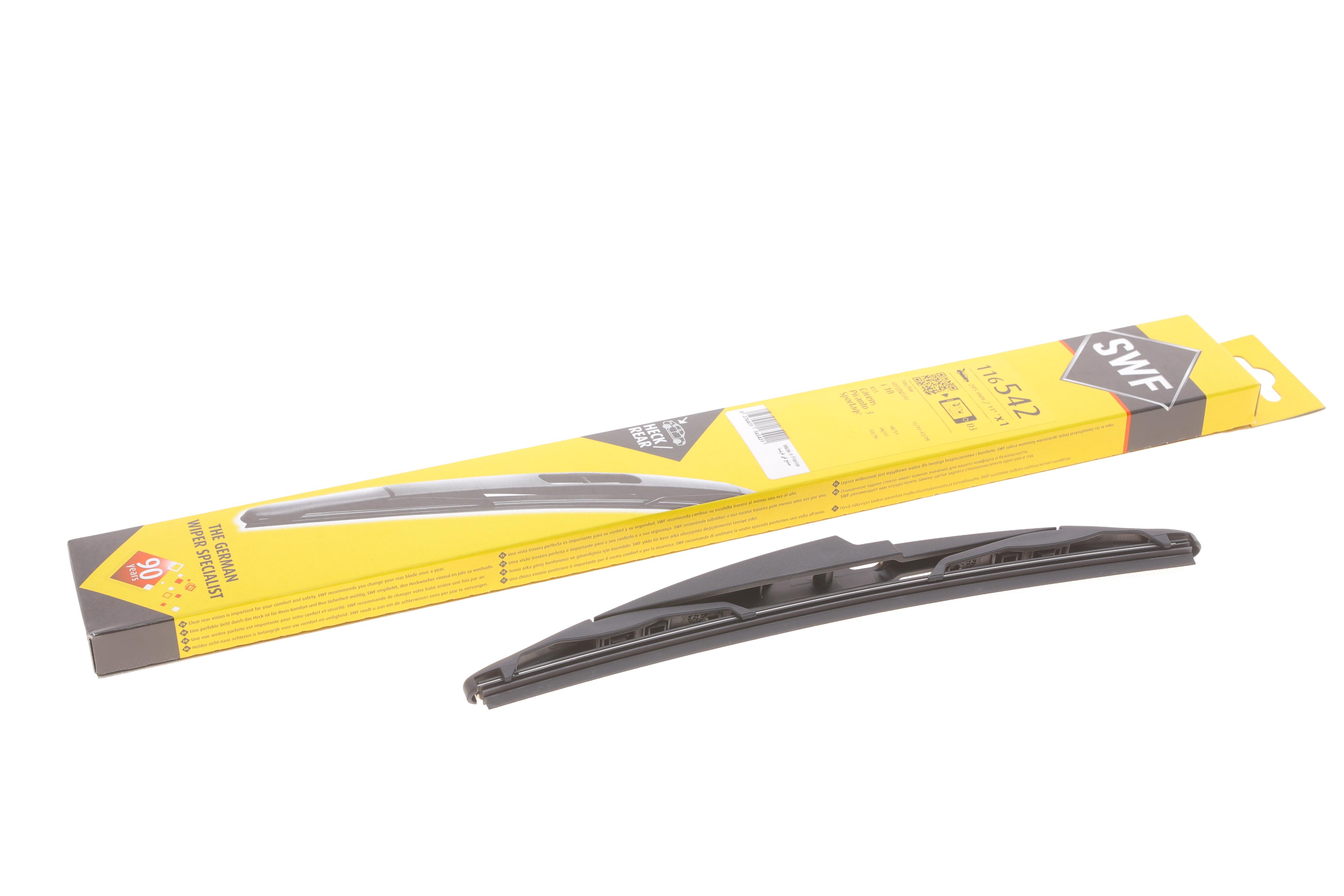 Щітка склоочисника (задня) (285mm) Kia Sportage 15-