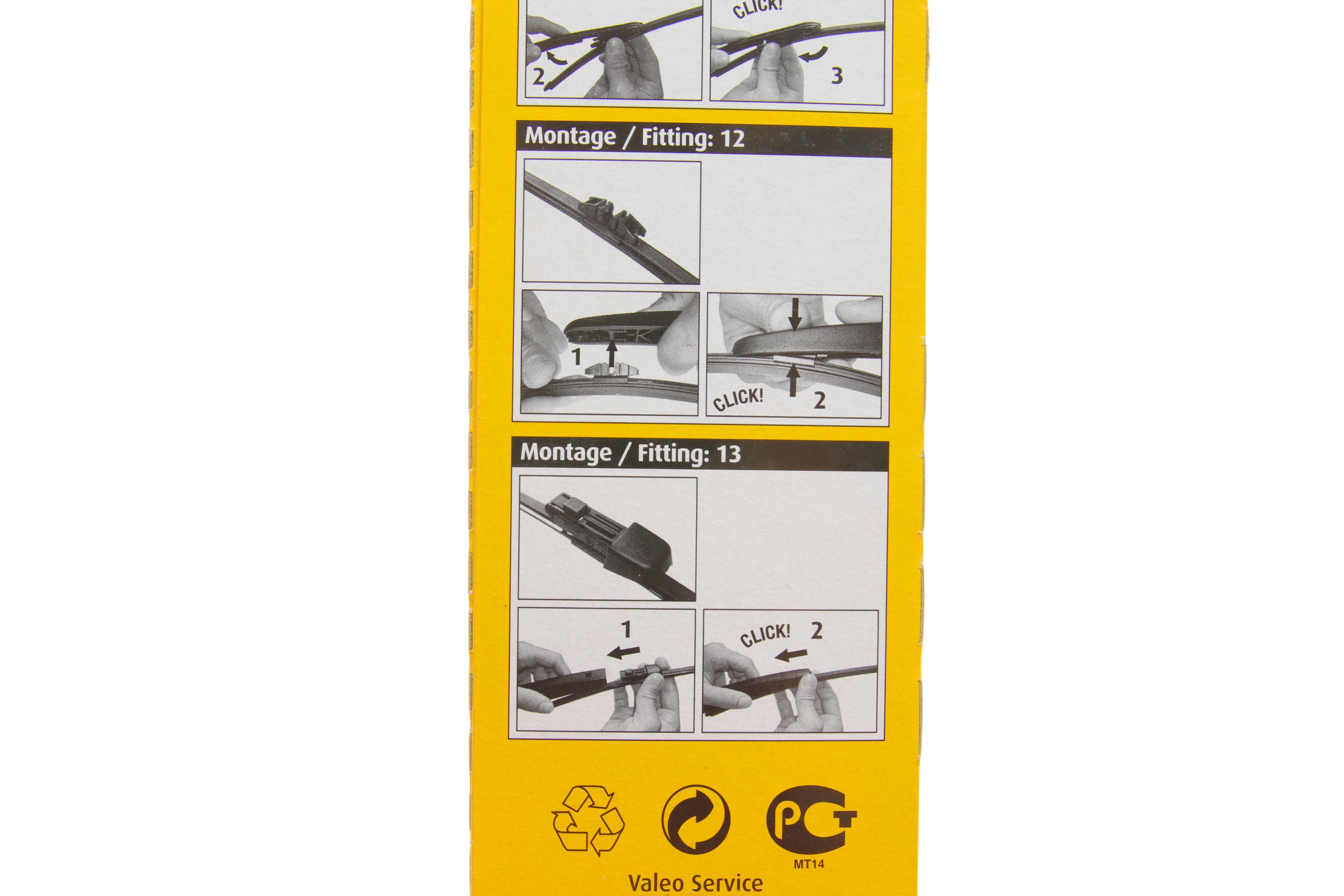 Щітка склоочисника (задня) (380mm) Land Rover Range Rover 13-