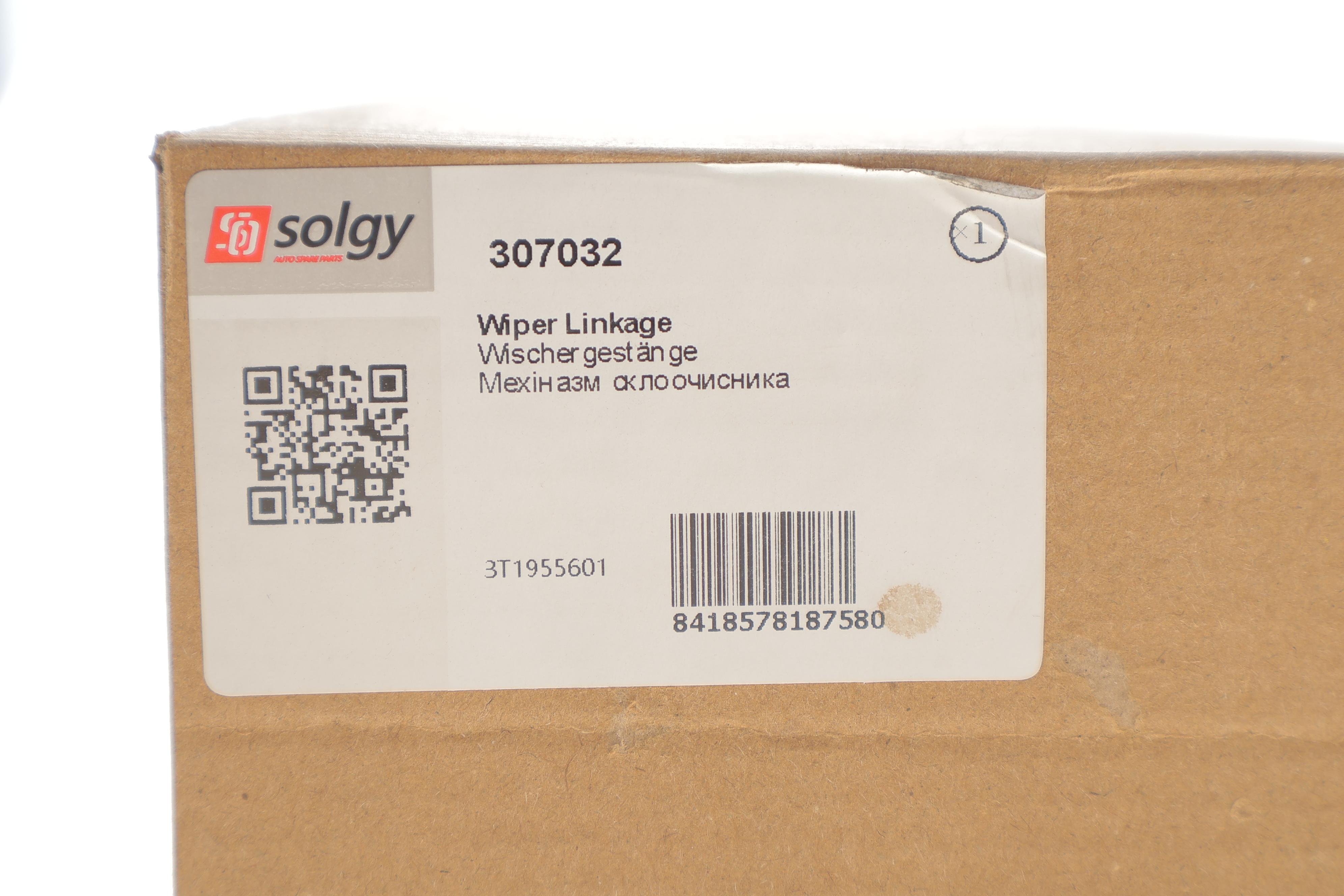 Механізм склоочисника (трапеція) Skoda Superb II 08-15