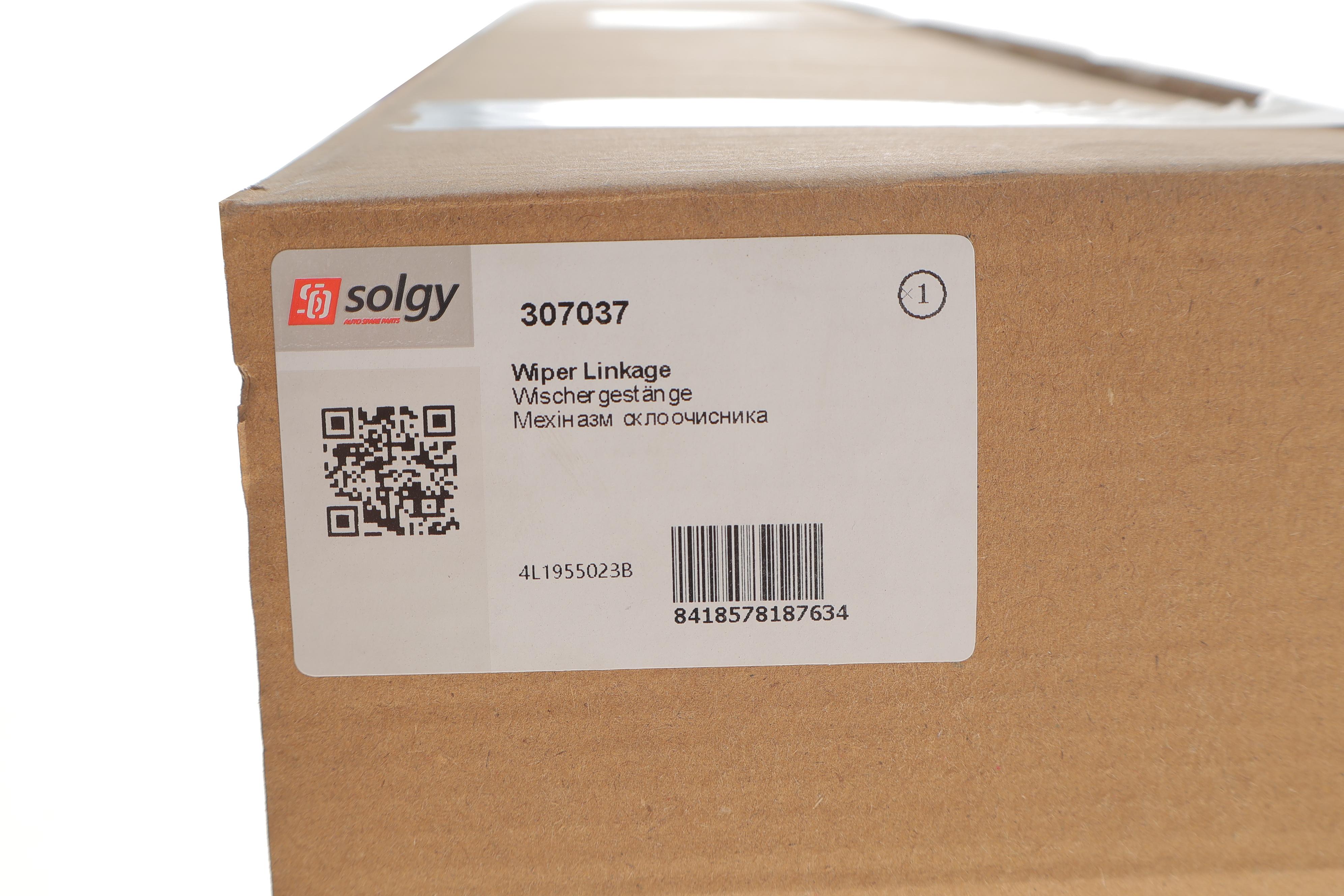 Механізм склоочисника (трапеція) Audi Q7 06-15