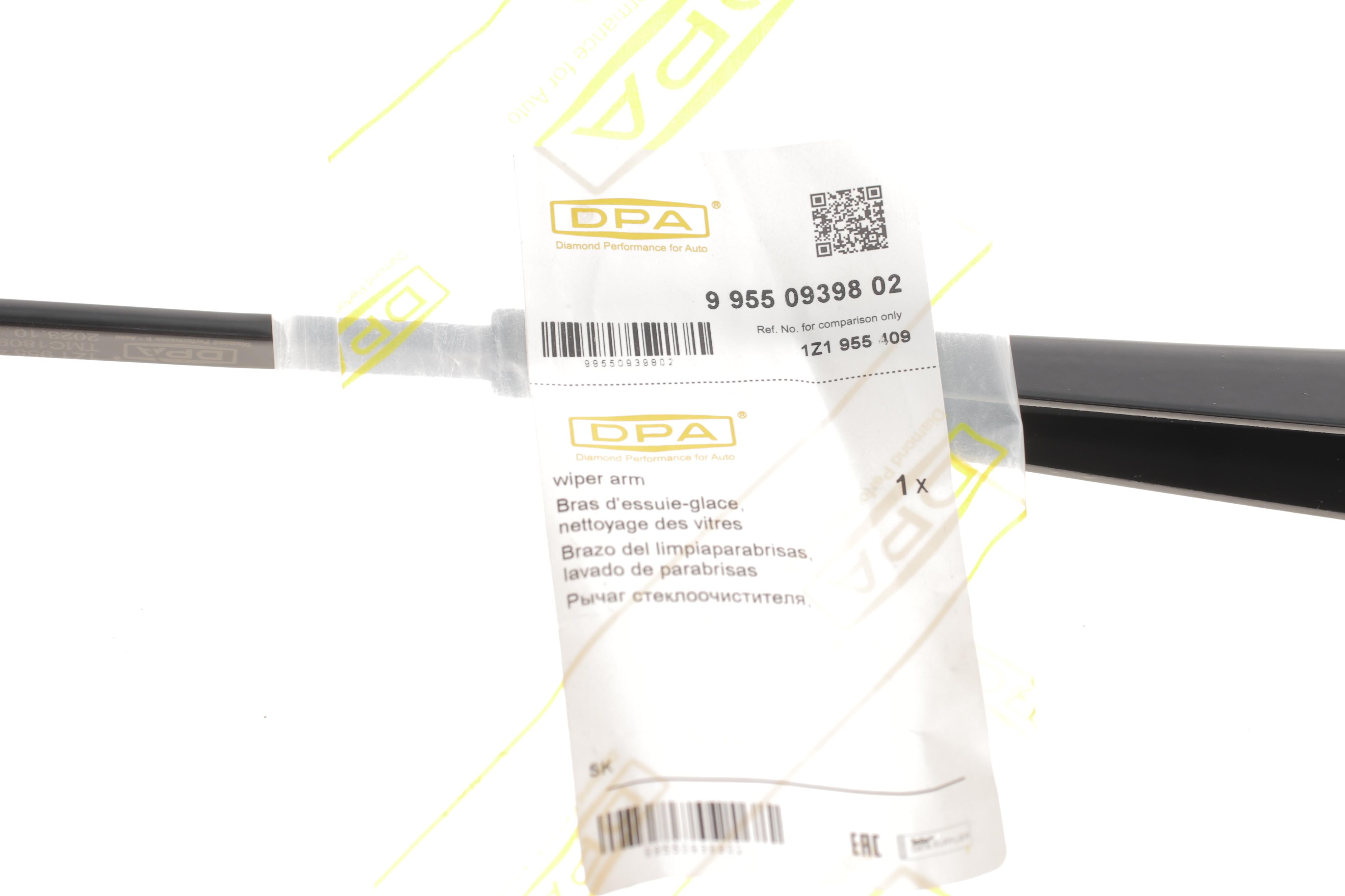 Важіль склоочисника Skoda Octavia 04-13 (L)