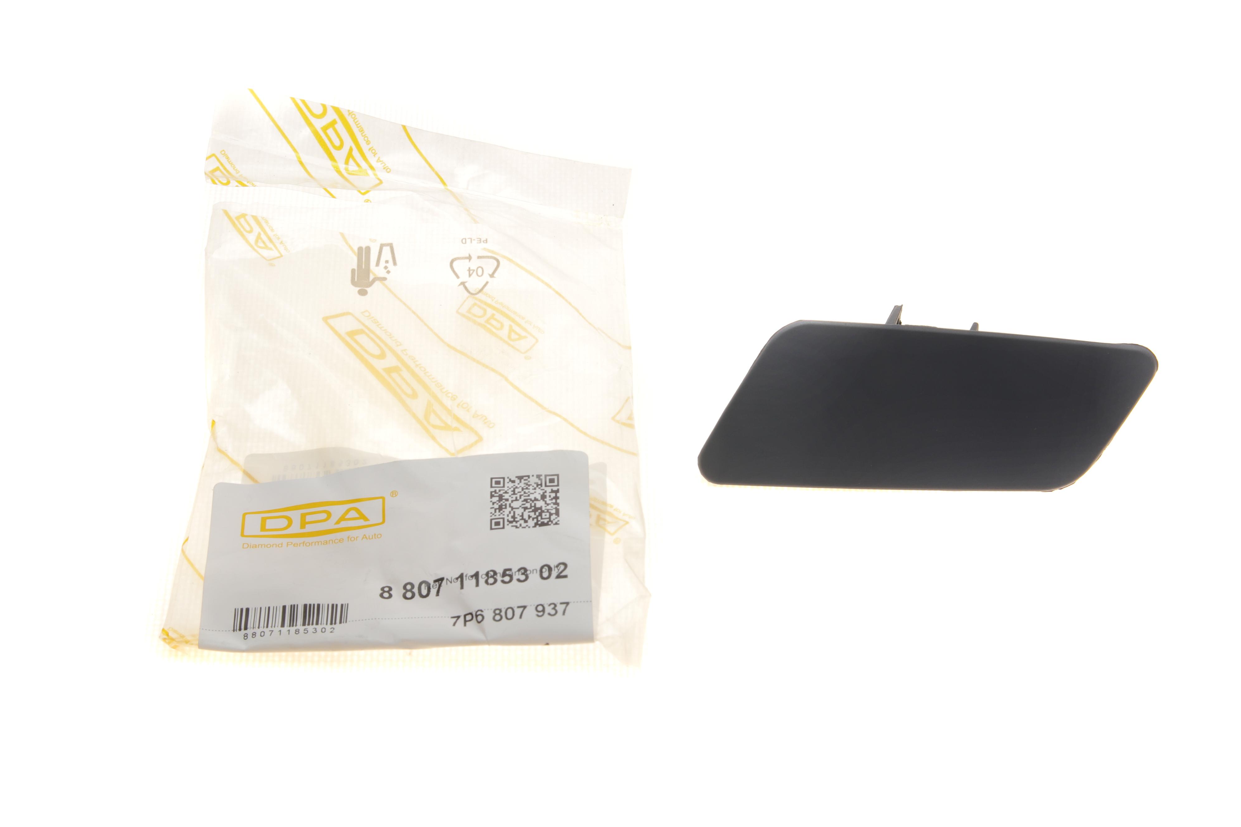 Кришка форсунки омивача фари VW Touareg 10-18 (L)