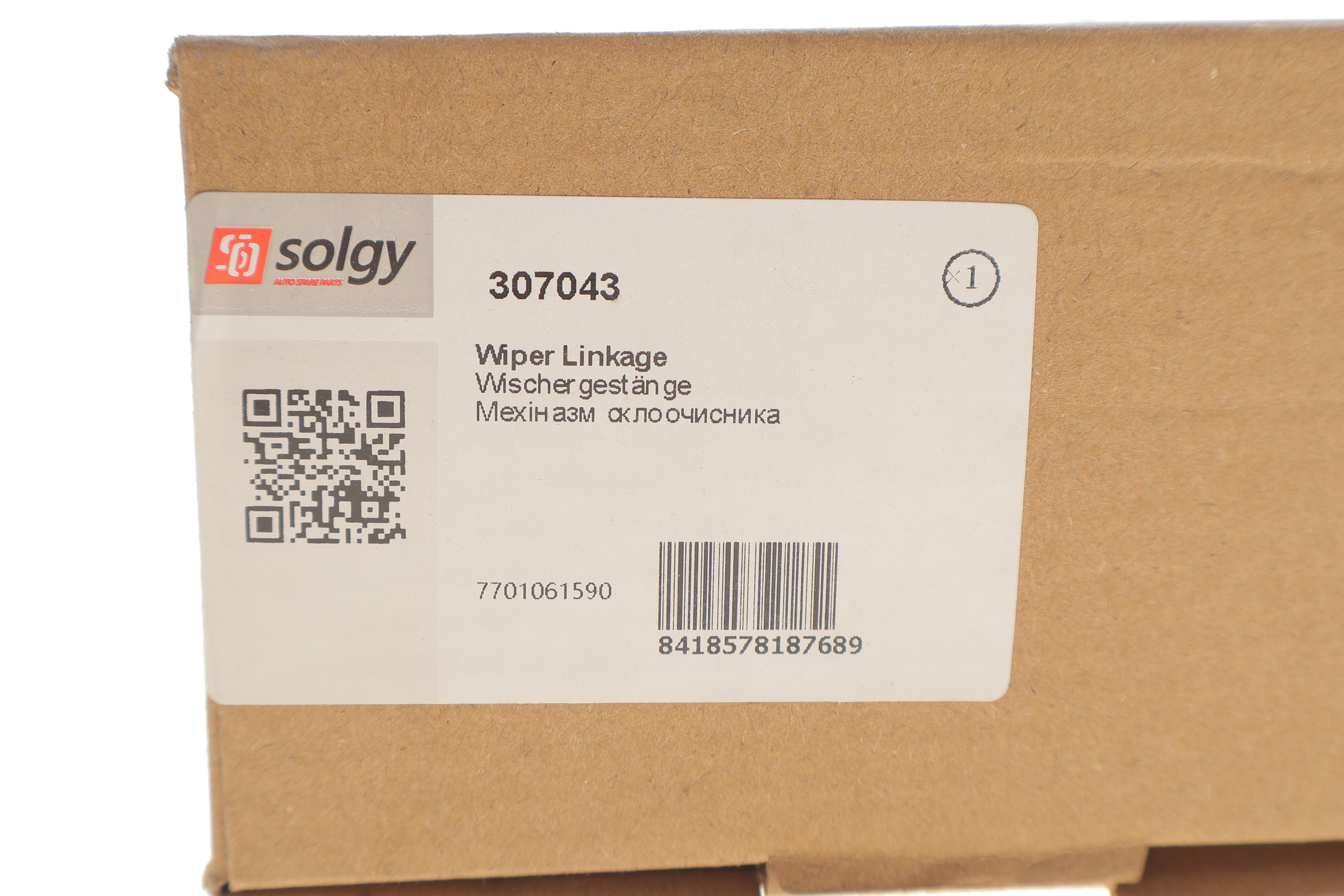 Механізм склоочисника (трапеція) Renault Clio II/III 01-14