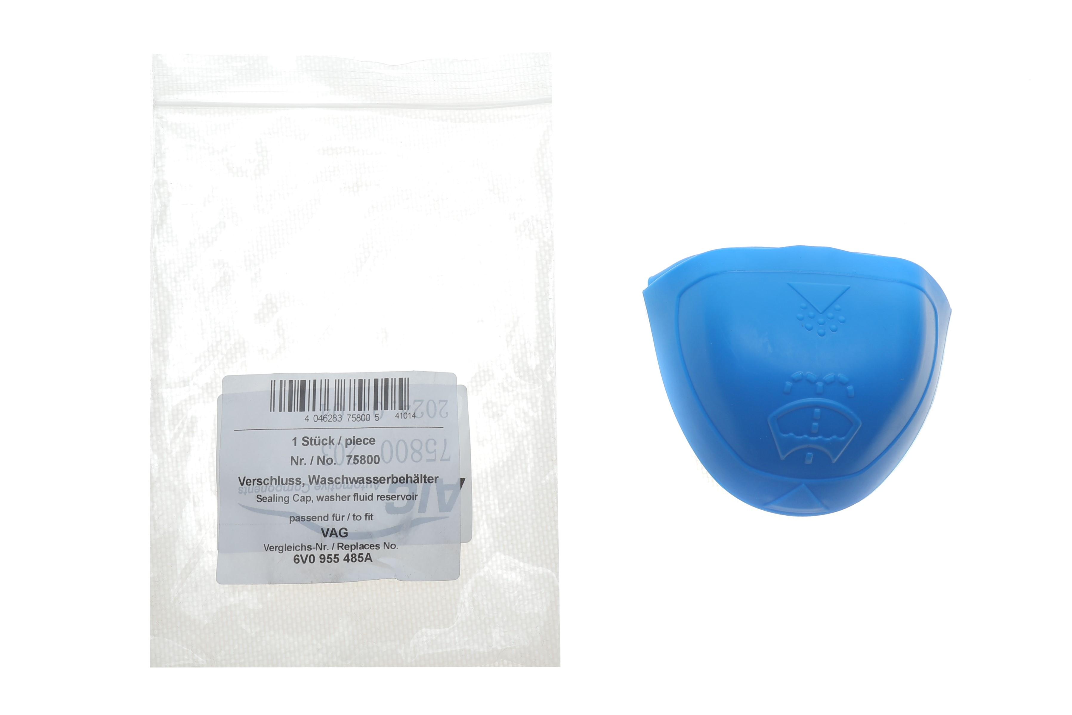 Кришка бачка омивача Skoda Octavia IV 19-