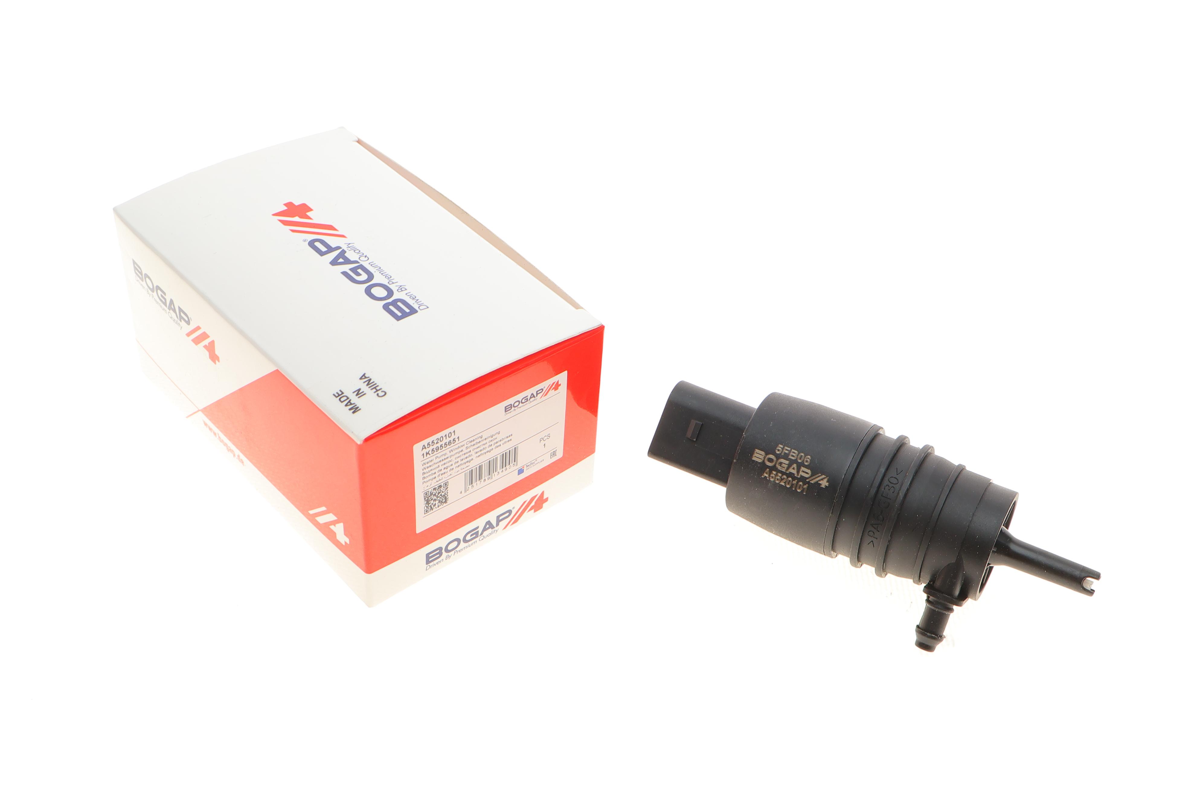 Моторчик бачка омивача VW Caddy II/III 95-15