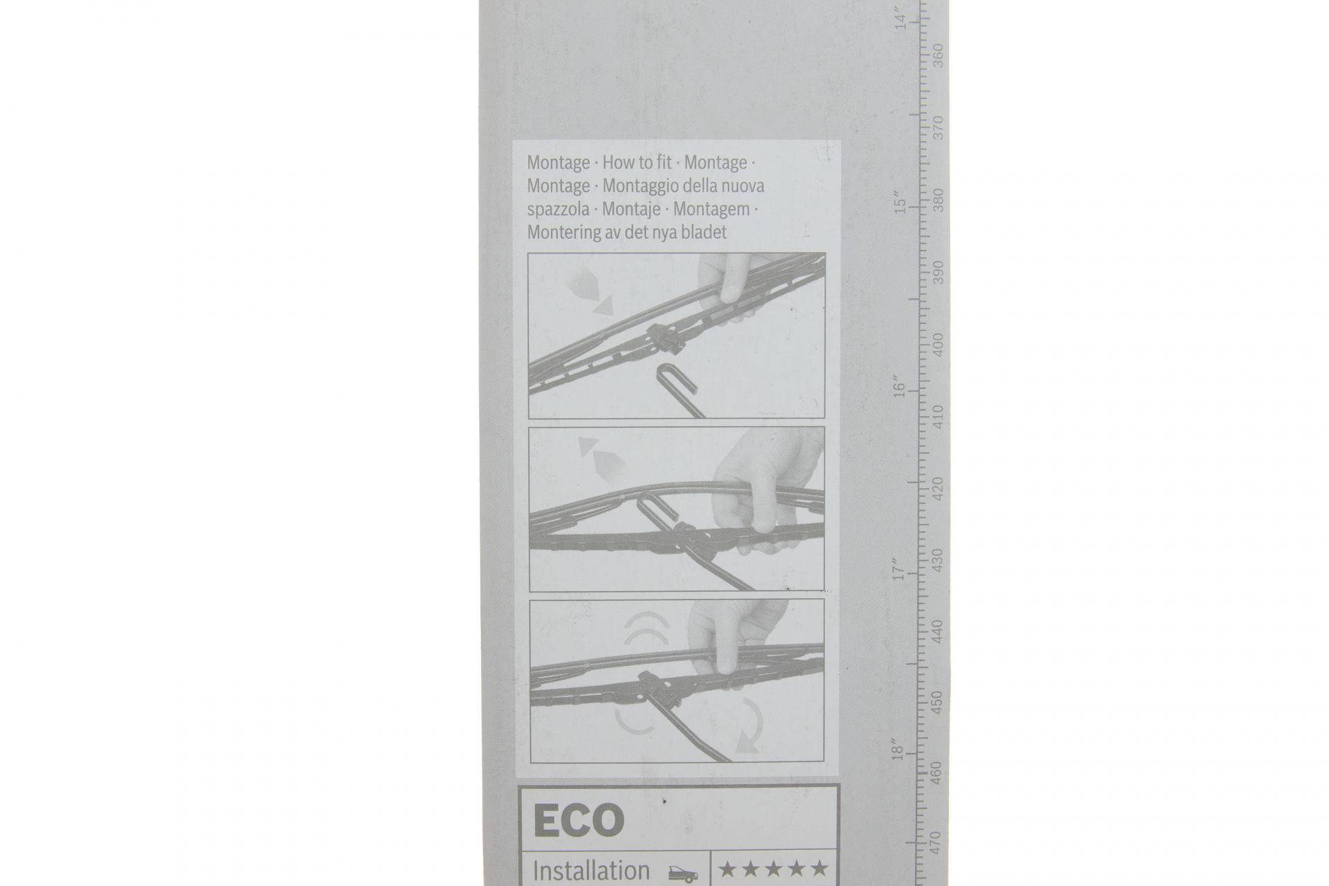 Щітки склоочисника (530/530mm) Skoda Superb/VW Passat 01- Aerotwin (знято з постачання)