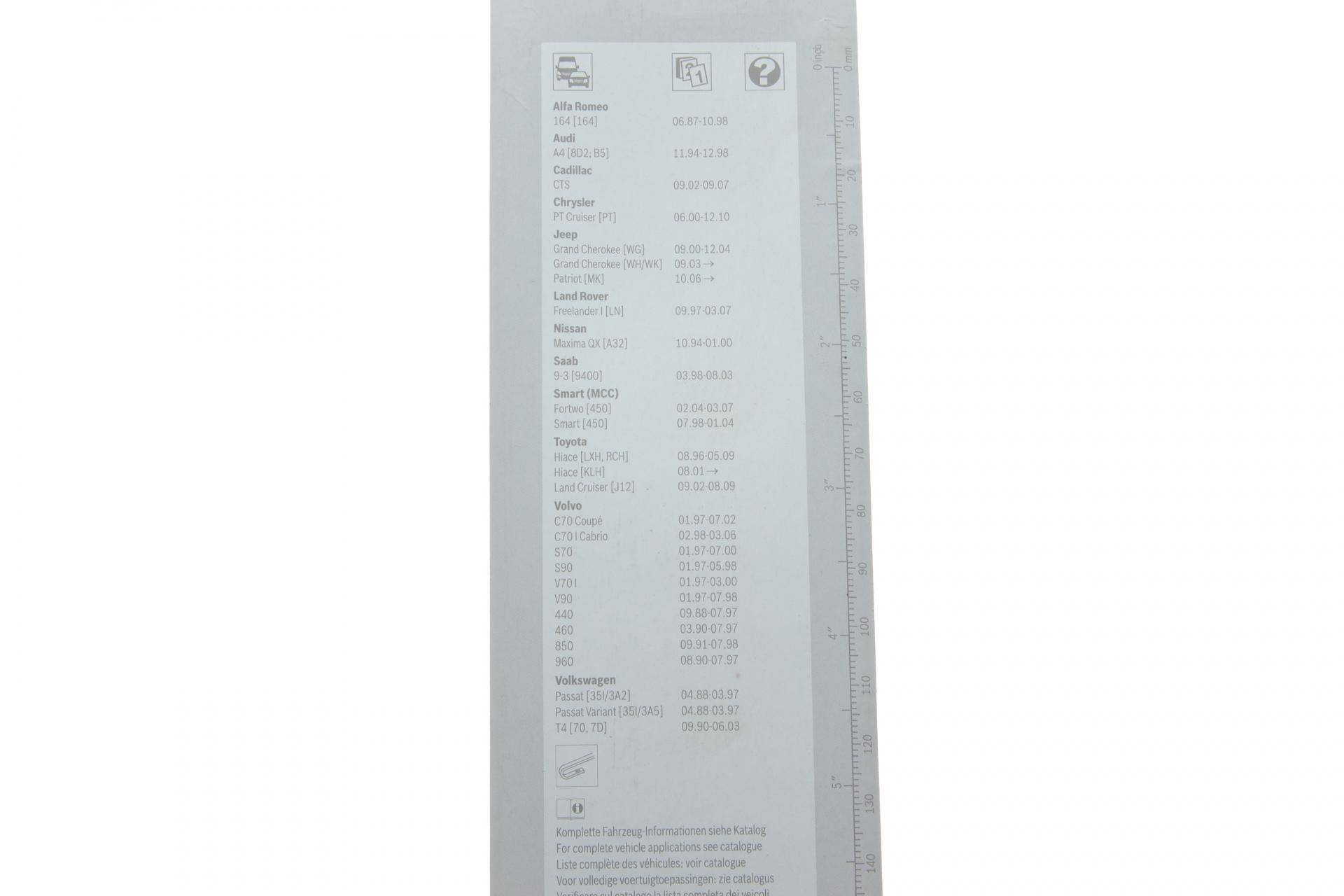 Щітки склоочисника (530/530mm) Skoda Superb/VW Passat 01- Aerotwin (знято з постачання)