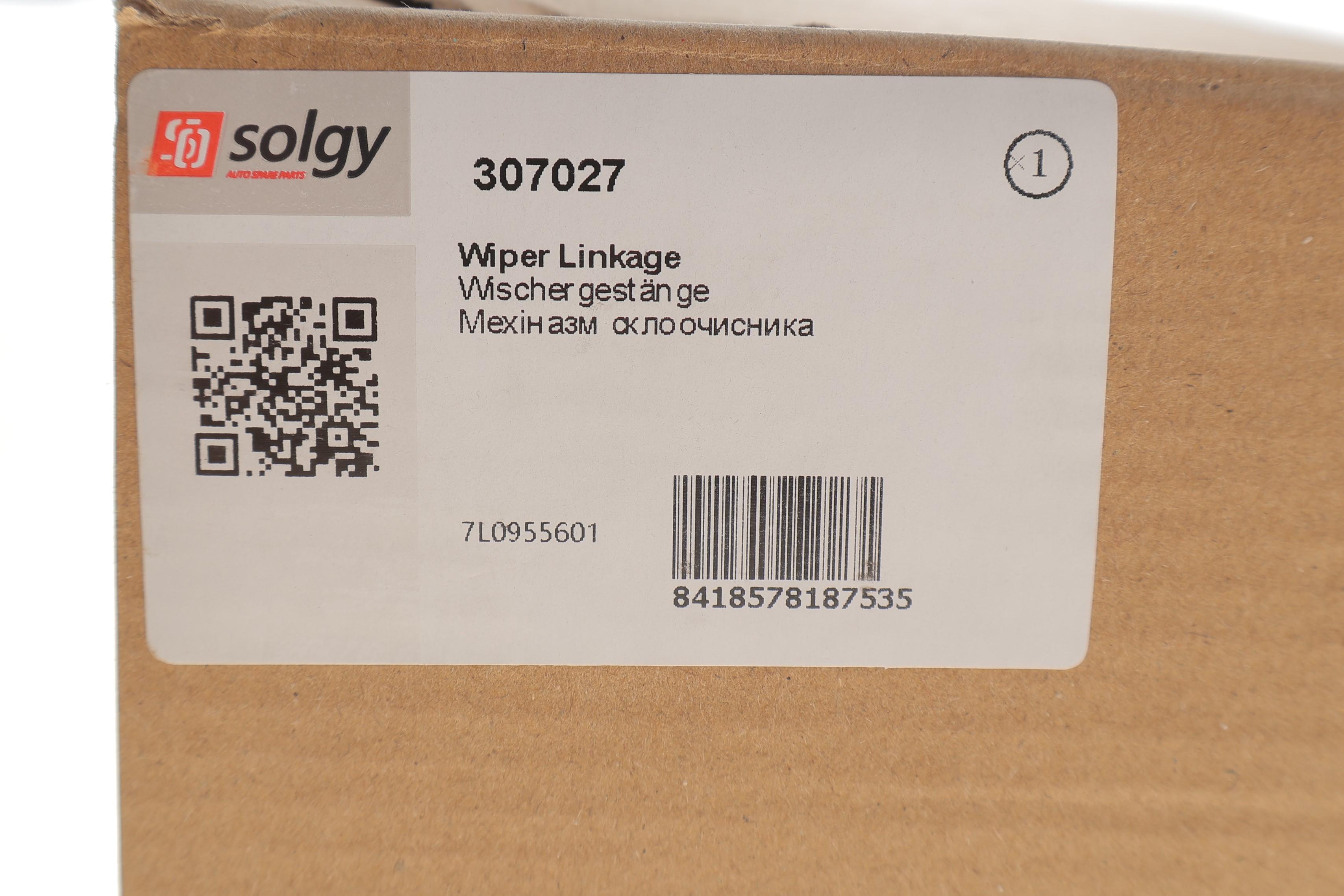 Механізм склоочисника (трапеція) VW Touareg 02-10 (без моторчика)