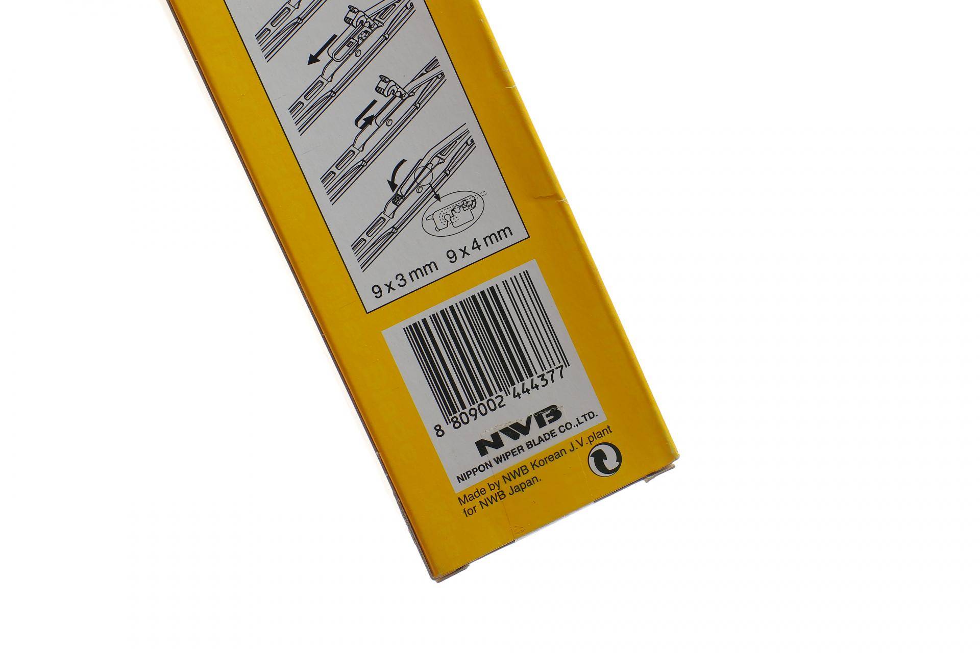 Щітка склоочисника (475 мм) Audi A3/Skoda Fabia/Octavia/VW Golf IV/Passat 94-10 (NWB)