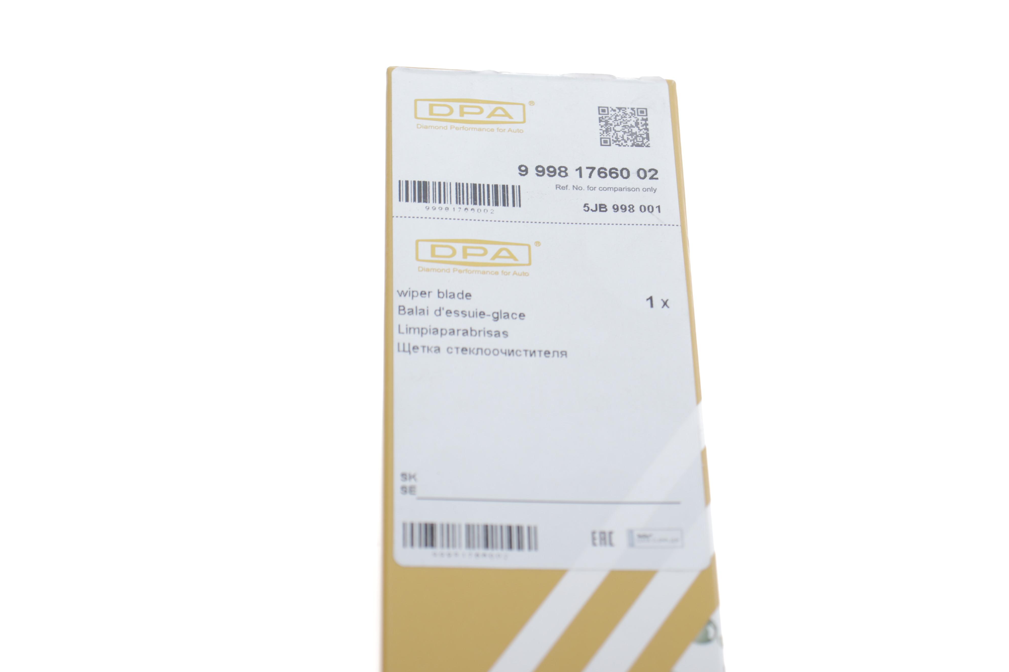 Щітки склоочисника (600/400mm) VW Polo/Skoda Rapid 09-