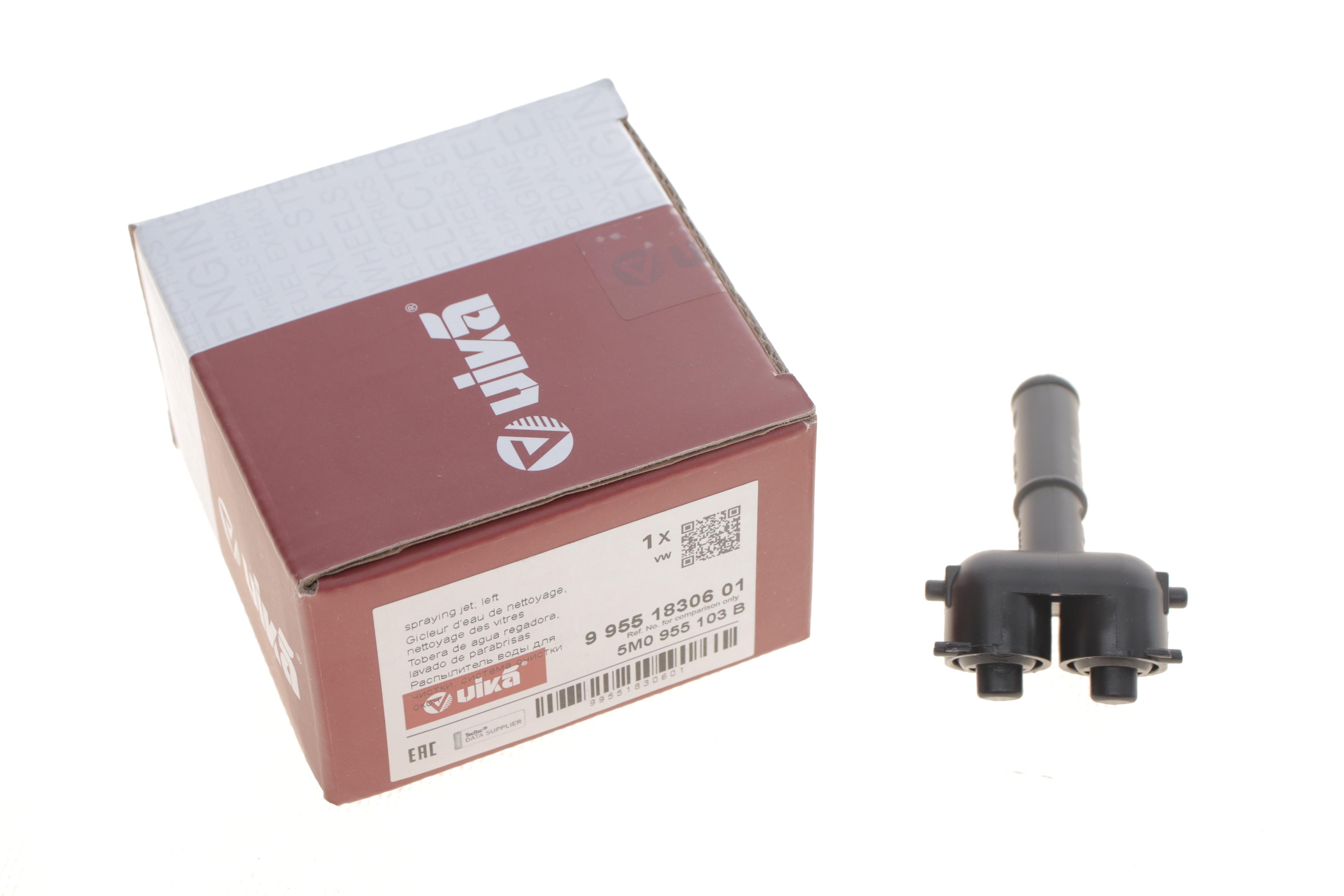 Форсунка омивача фари VW Golf V 06-13 (L)