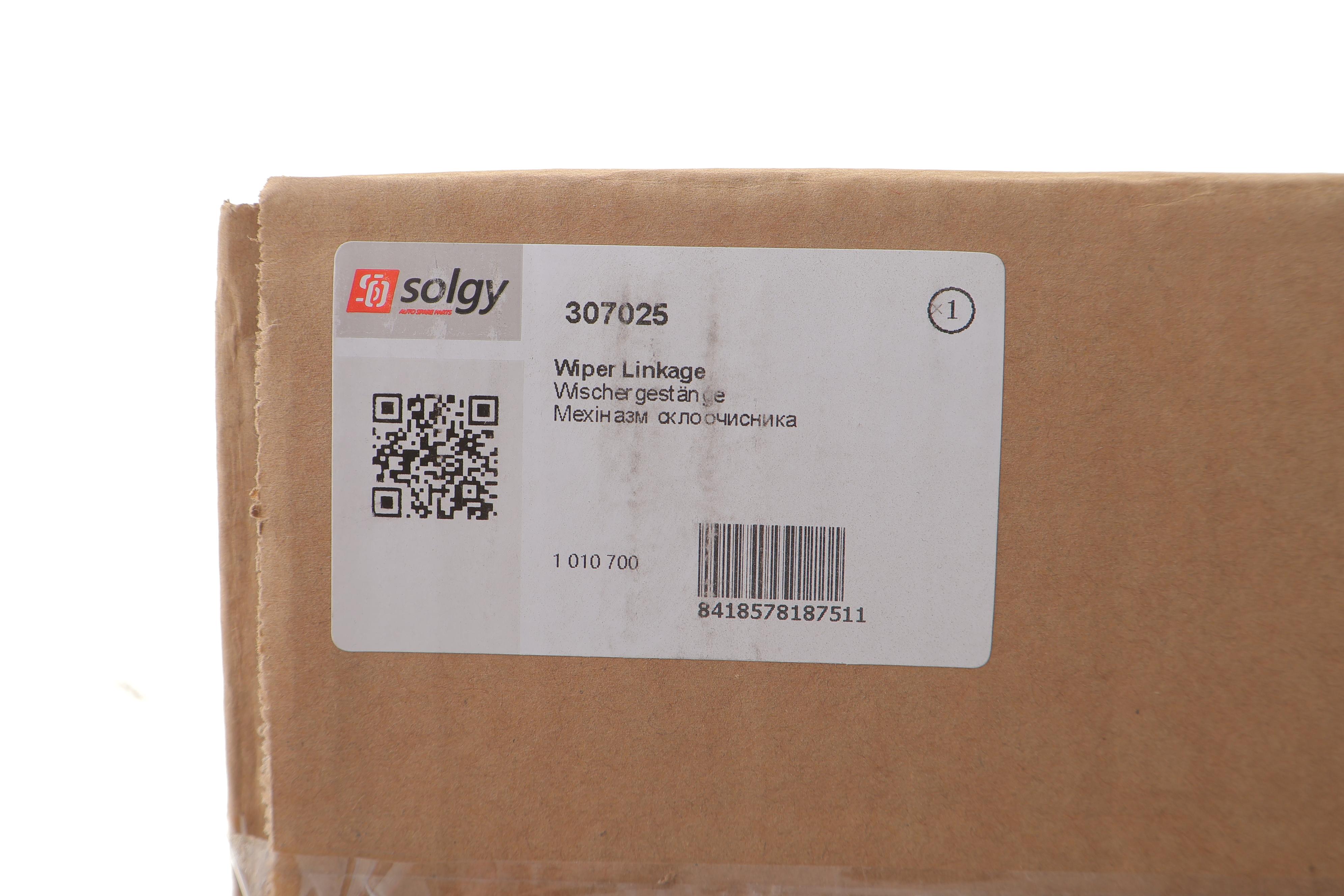 Механізм склоочисника (трапеція) Ford Galaxy 95-06 (без моторчика)