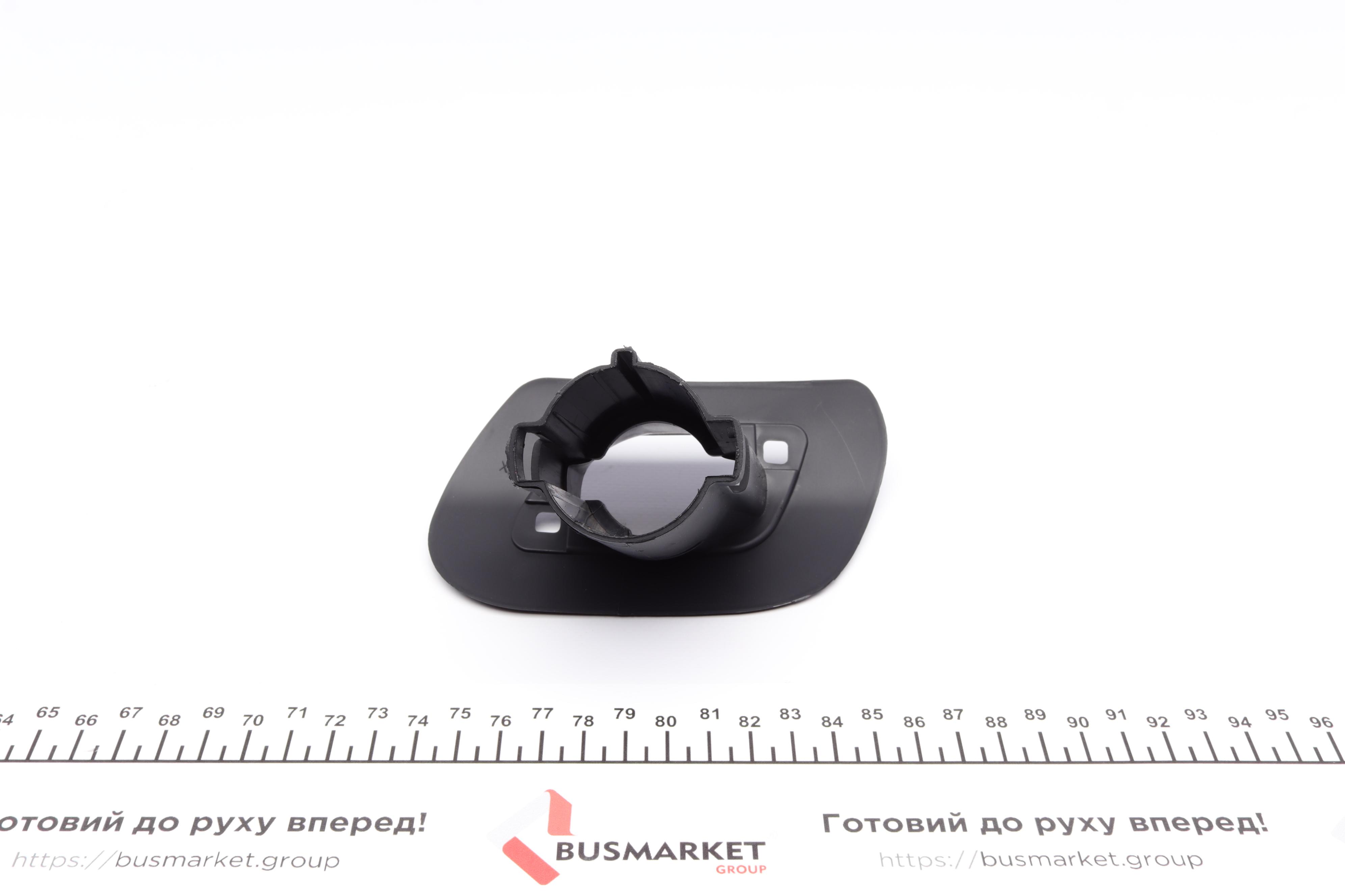 Направляюча форсунки омивача фари VW T5 10-15 (R)