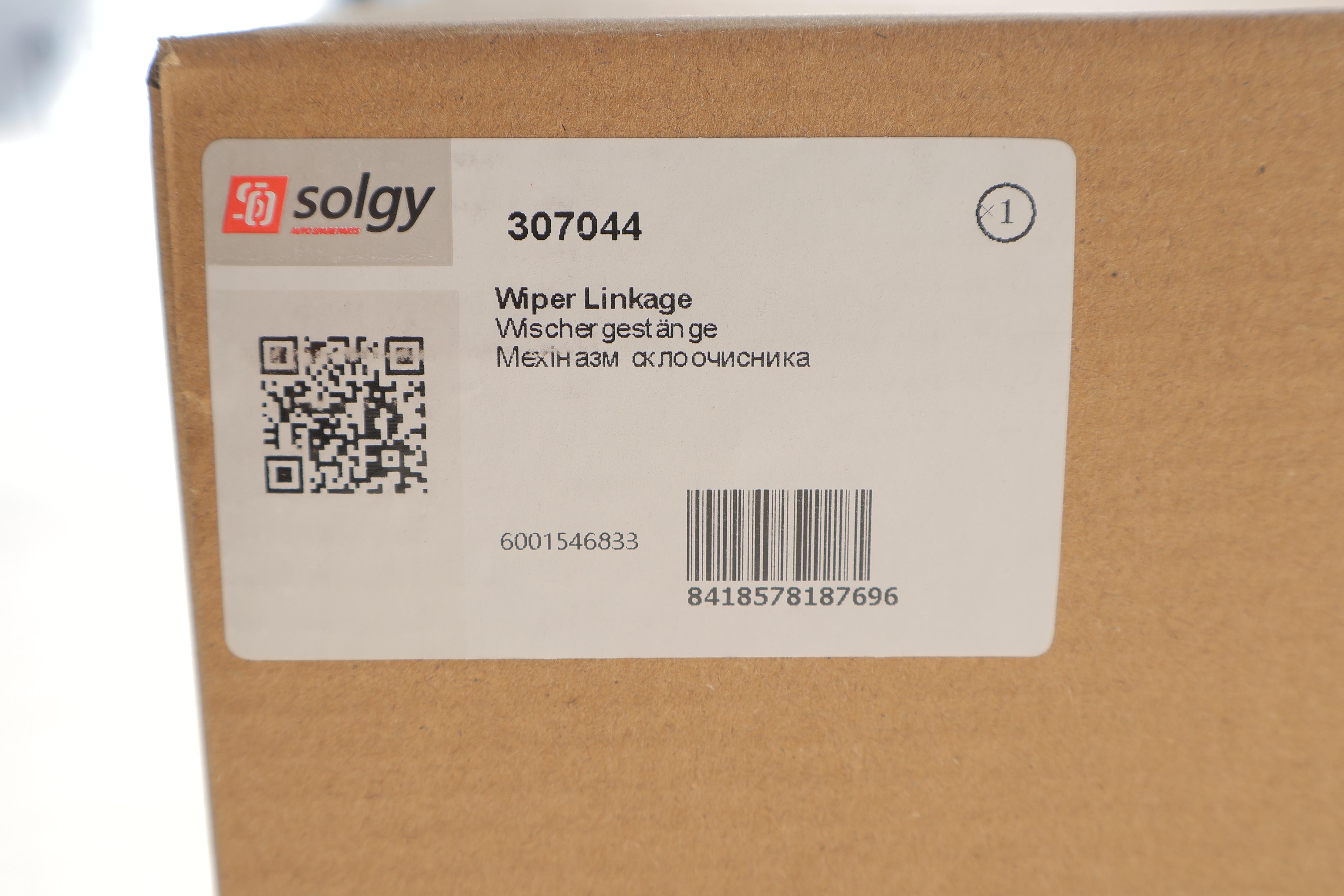 Механізм склоочисника (трапеція) Renault Logan 04-/Dacia Duster 10-