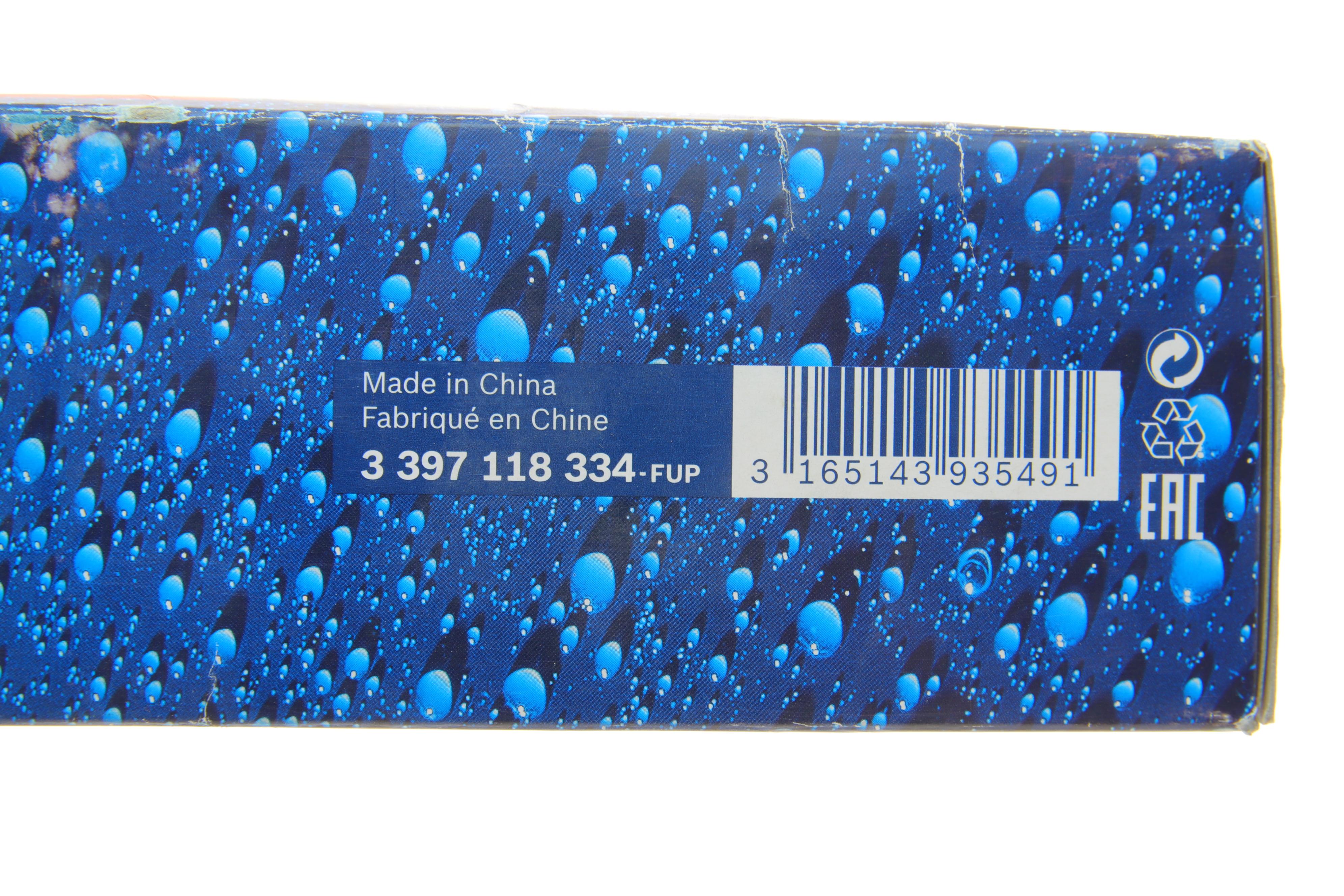 Щітки склоочисника (650/650mm) Citroen C8/Peugeot 807 02-